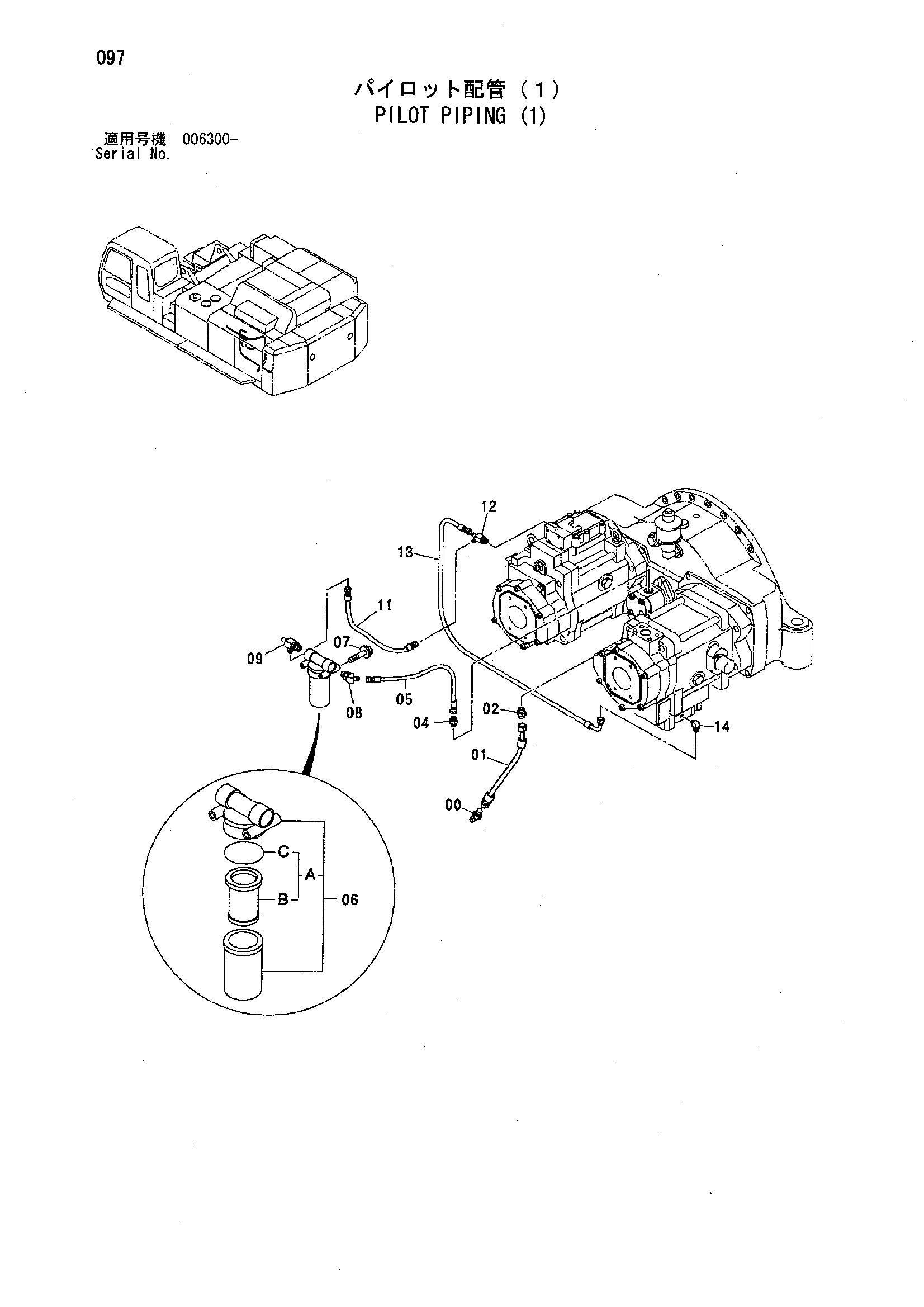 Схема Пилотные гидролинии (1) HITACHI ZX850H