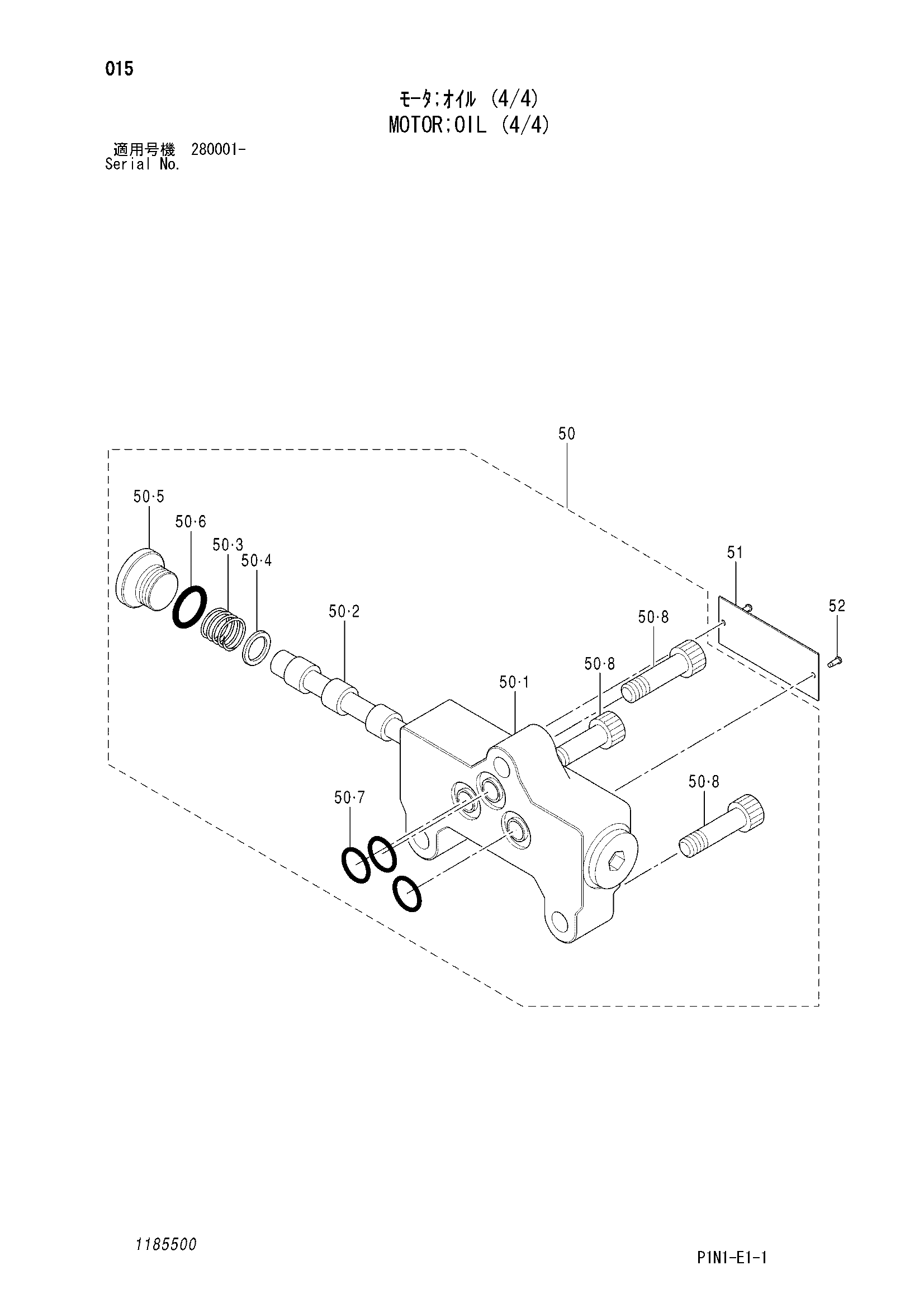 Схема Гидромотор (4/4) HITACHI ZX60USB-3