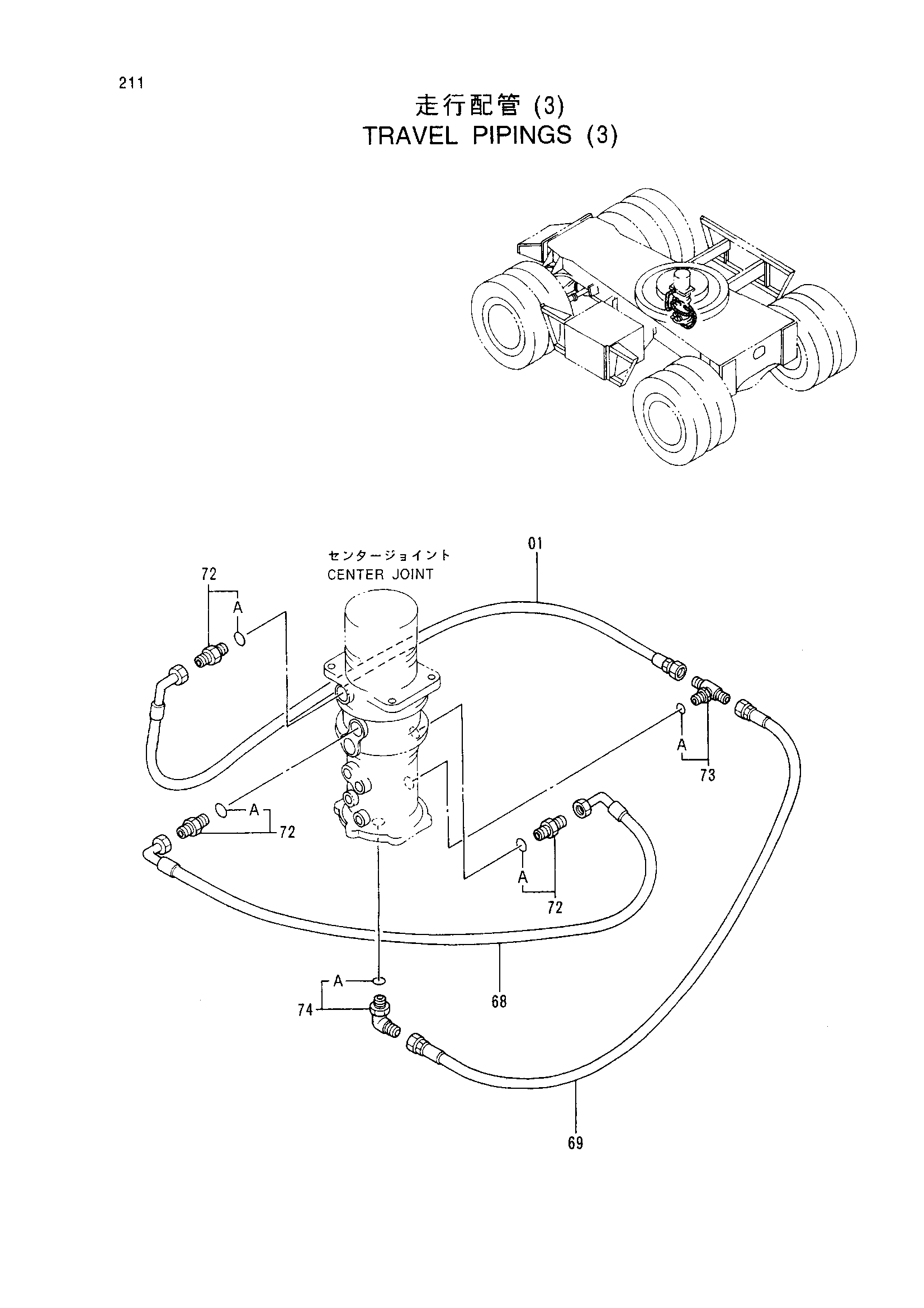 Схема Ход трубопроводы (3) HITACHI EX100WD-3C