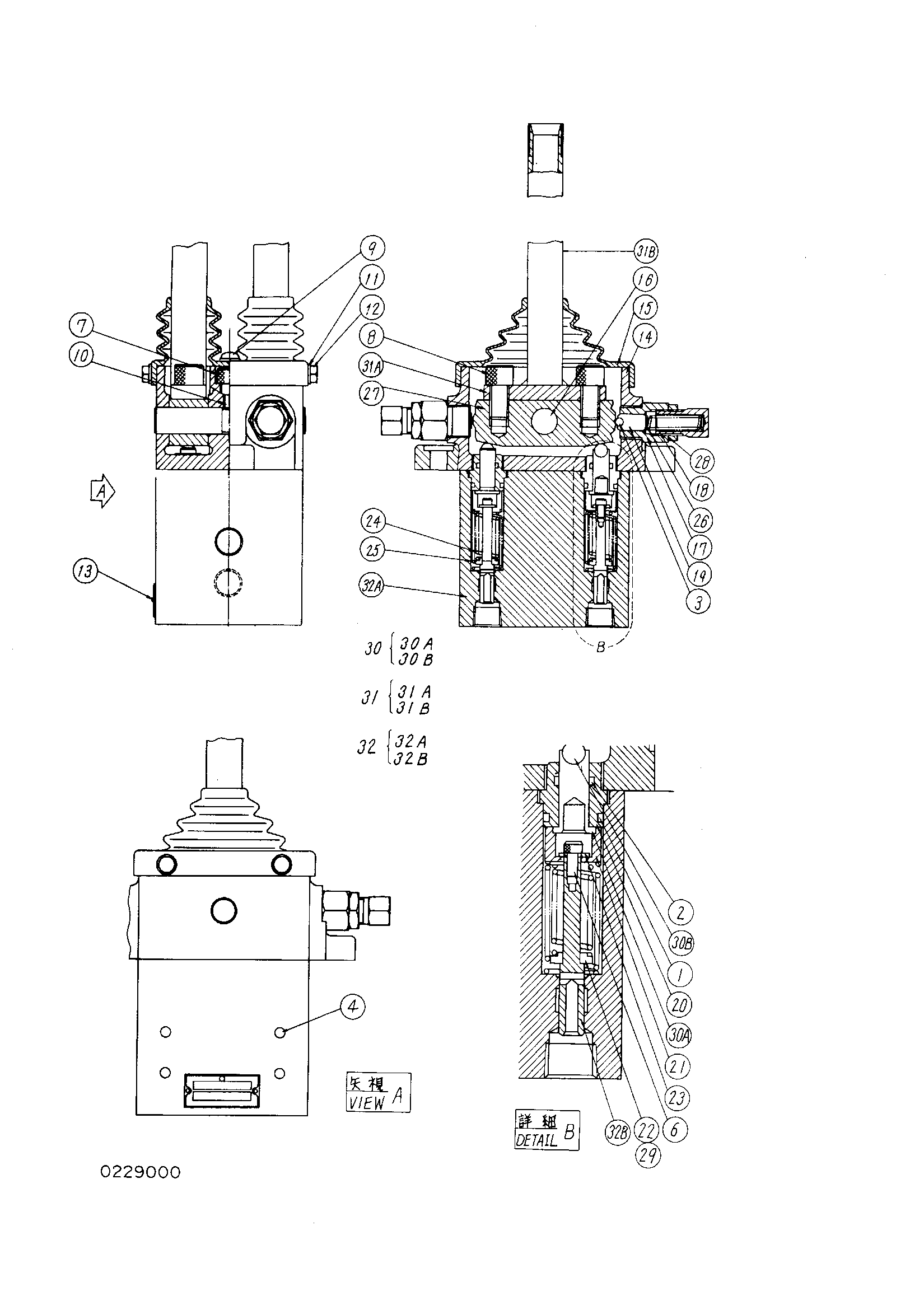 Схема Пилотный клапан HITACHI KH125-3(D)