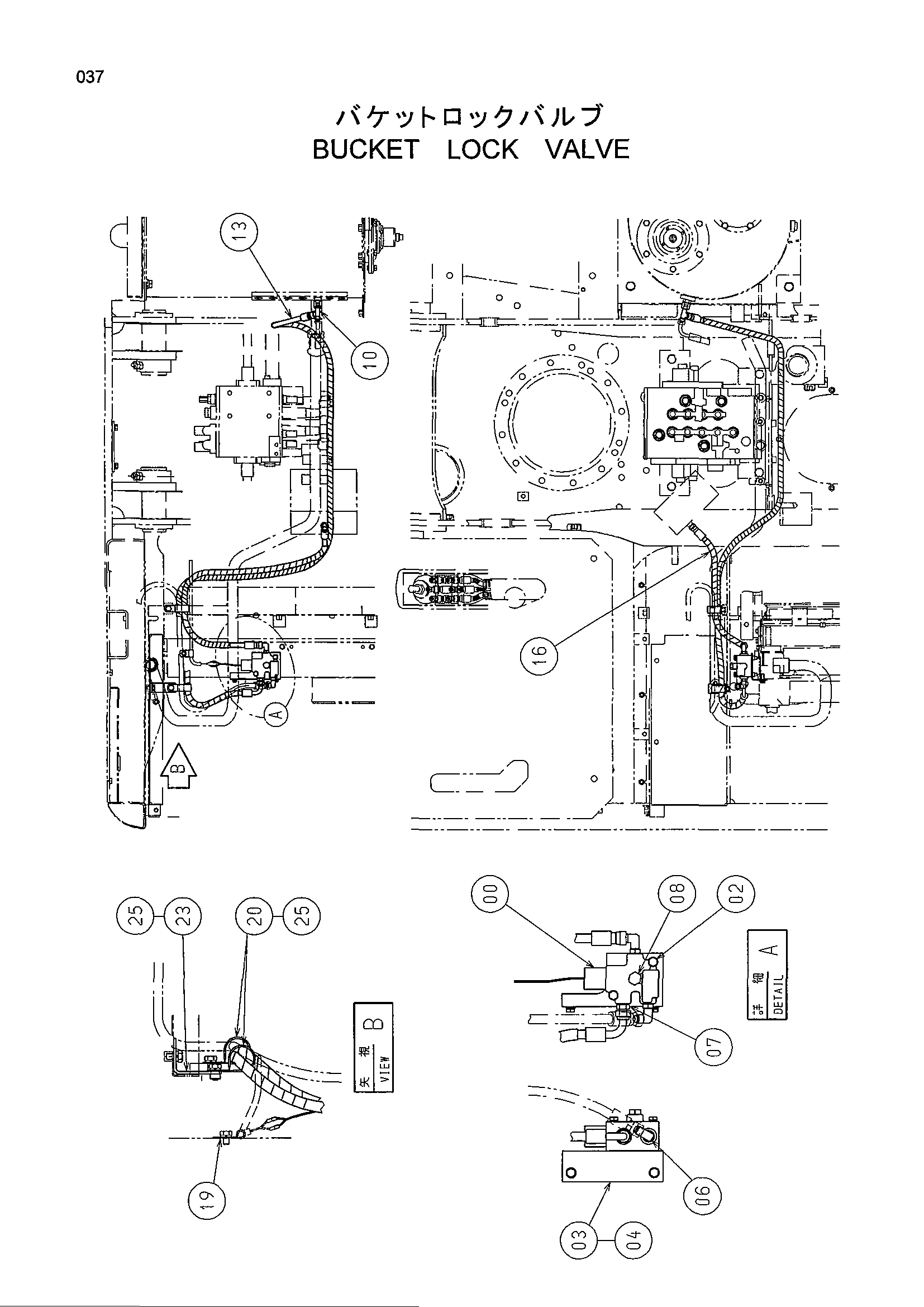 Схема Ковш блокировка клапан HITACHI ZX70