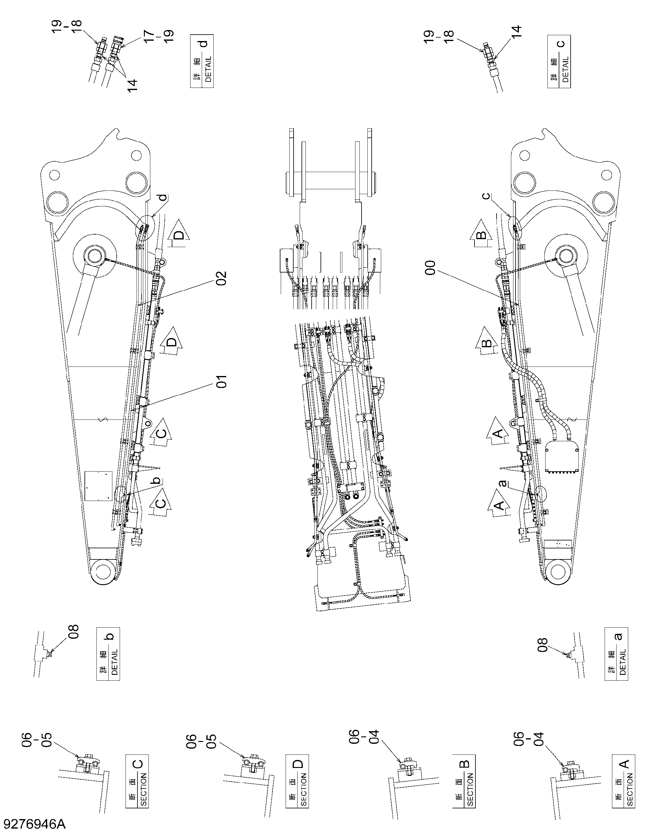 Схема Поворот трубопроводы (4.1m нижний стрела) HITACHI ZX480LCK-3