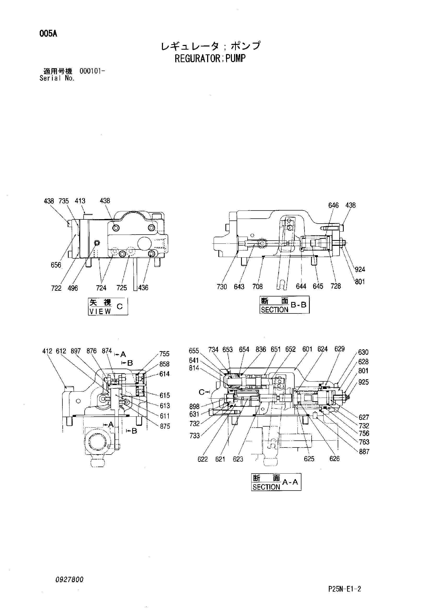 Схема Регуратор насос HITACHI SCX900-2