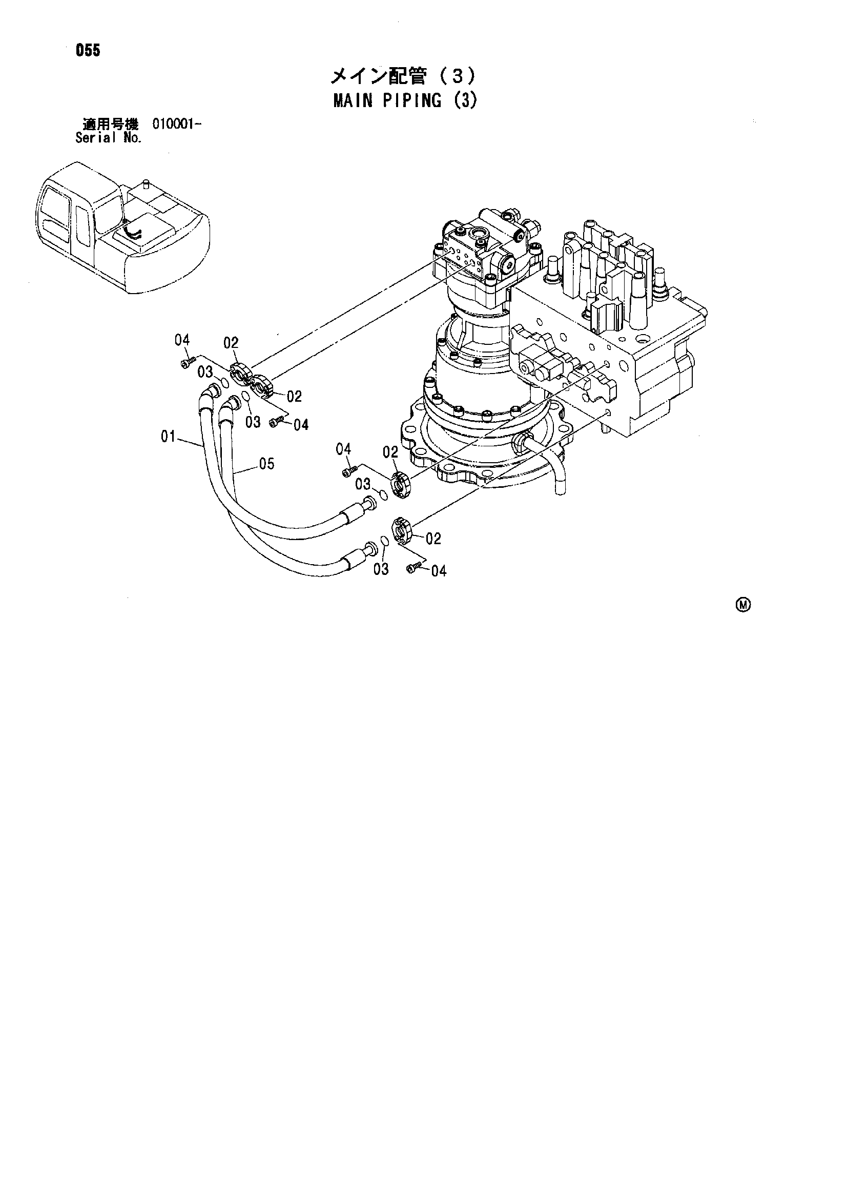 Схема Основные гидролинии (3) HITACHI ZX110M
