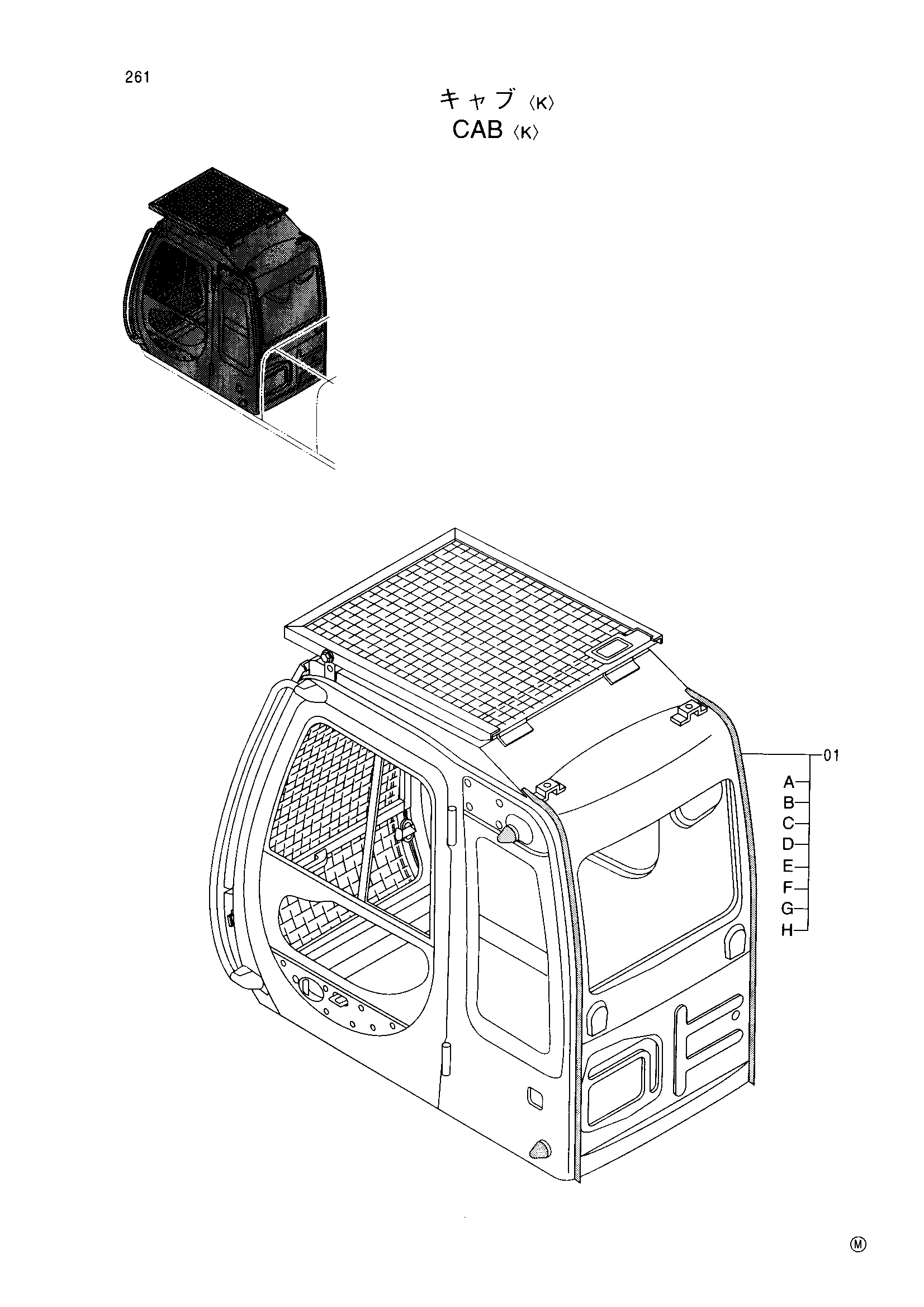 Схема Кабина <K> HITACHI EX225USR(LC)
