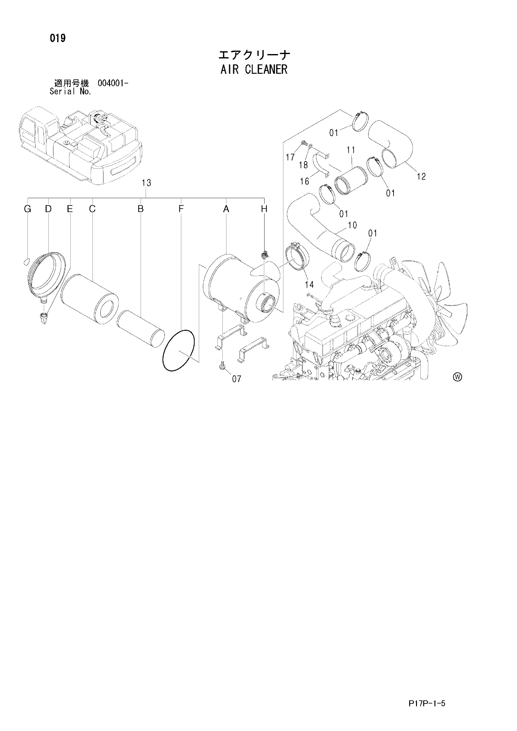Схема Воздушный фильтр HITACHI ZX600