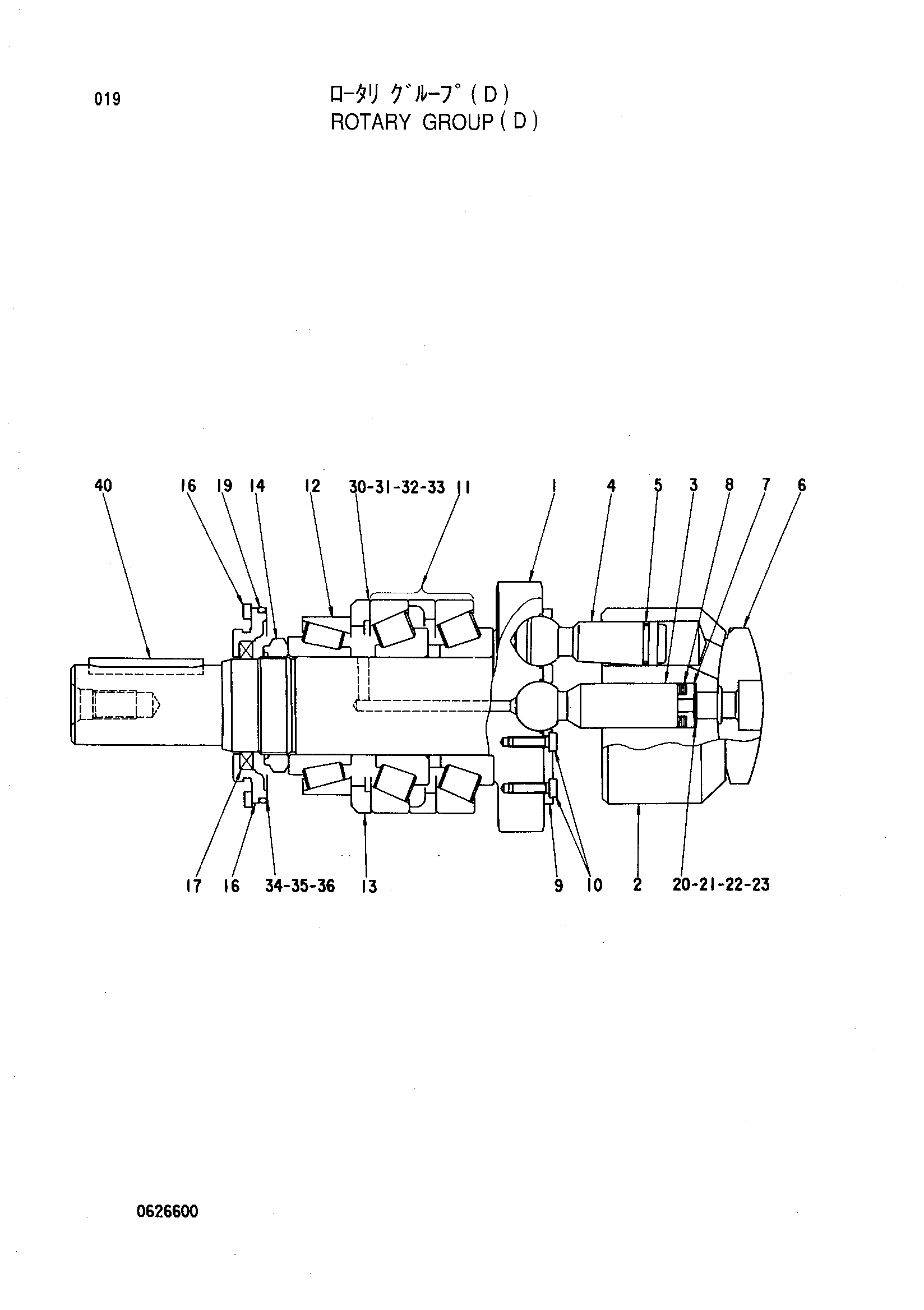 Схема Поворотный группа (D) HITACHI CX500DR