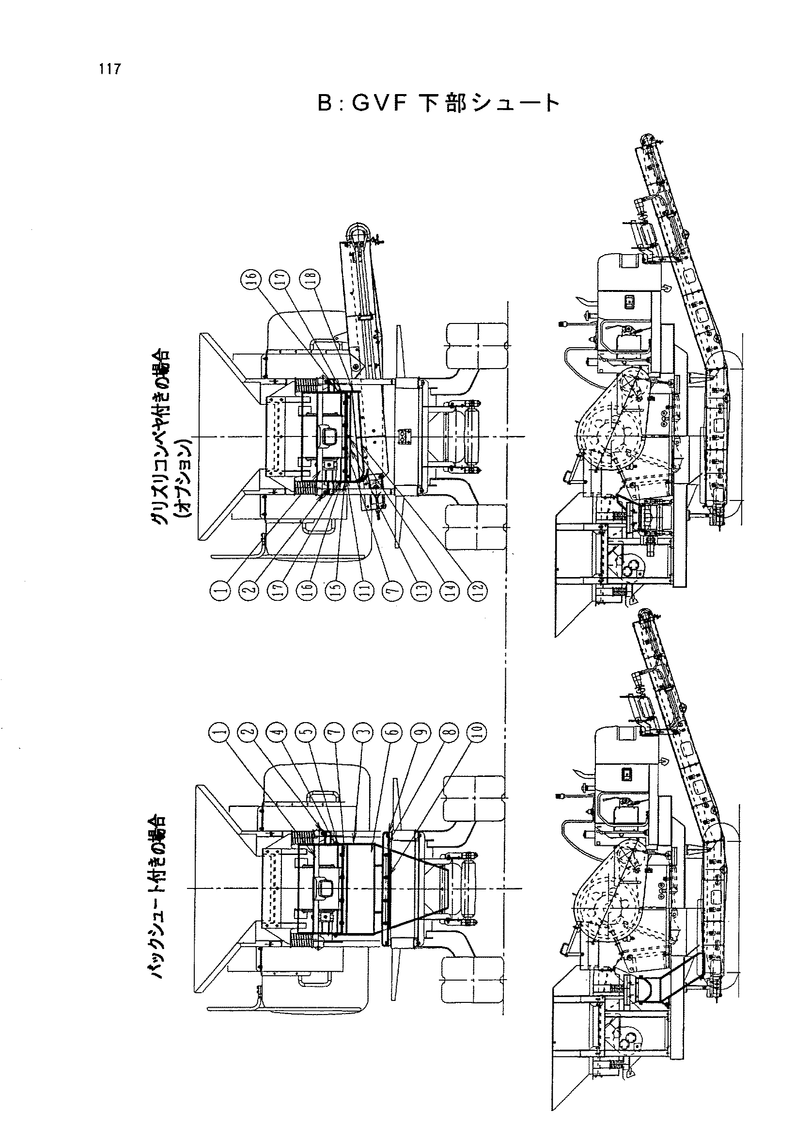 Схема GVF нижний кхуте HITACHI HR240G