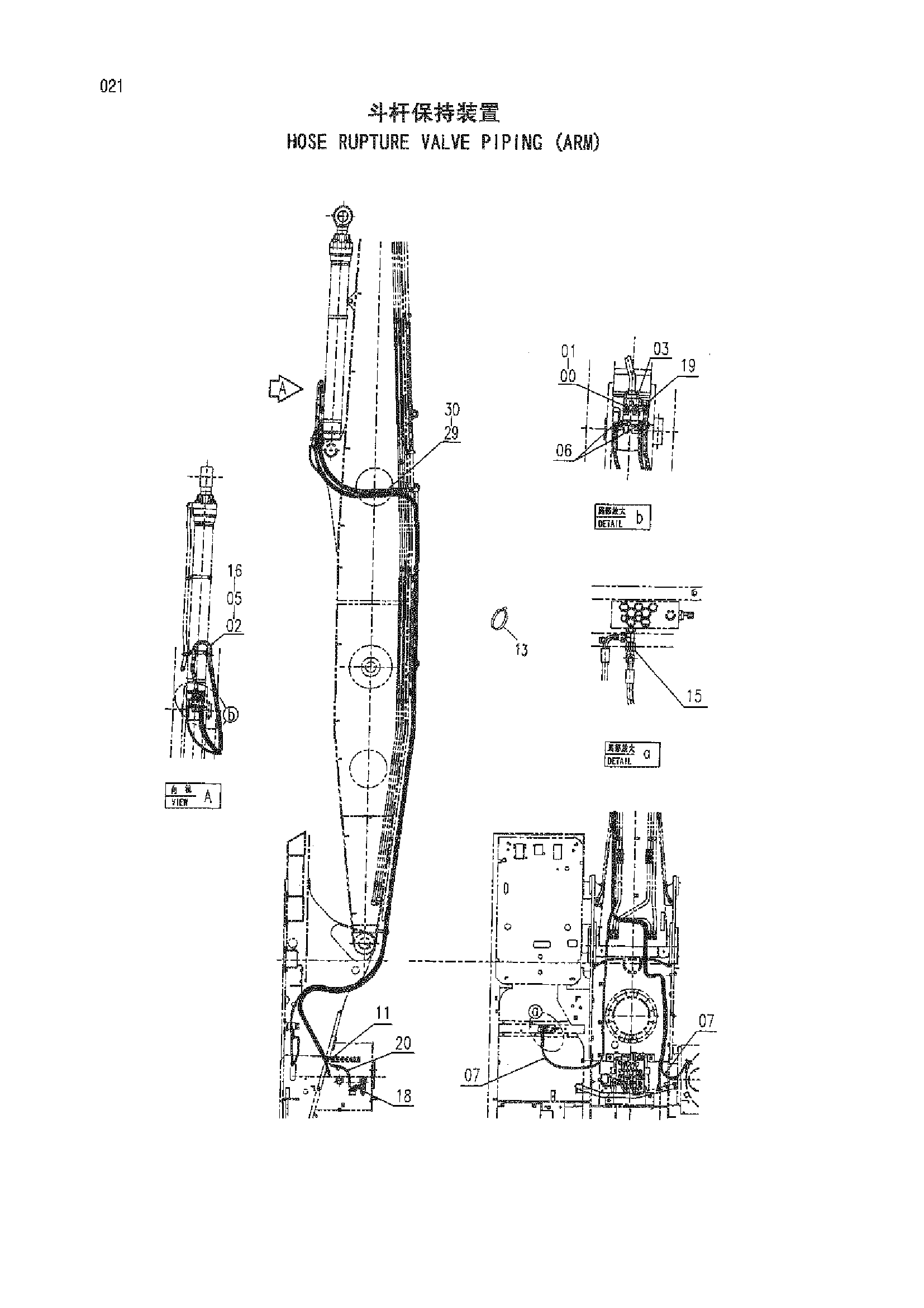 Схема Шланг защита от разрыва клапан трубопроводы (рукоять) HITACHI ZX360LC-HHE