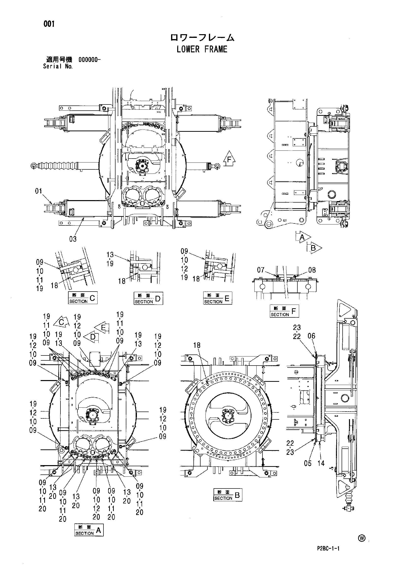 Схема Нижний рама HITACHI 218HSL