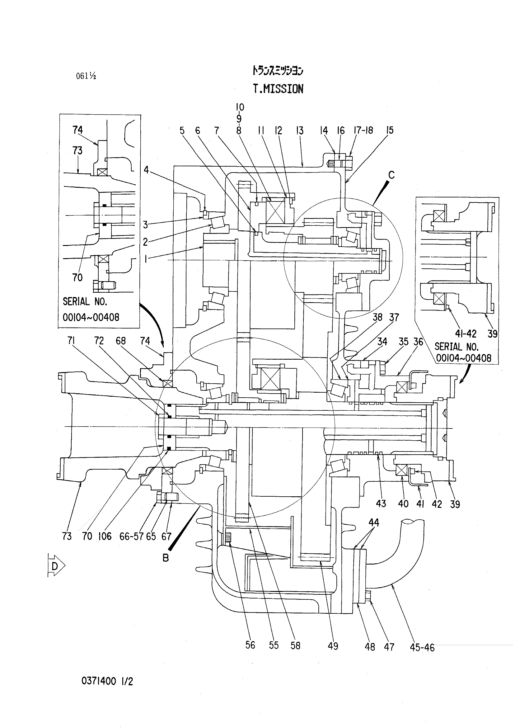Схема Трансмиссия HITACHI LX70