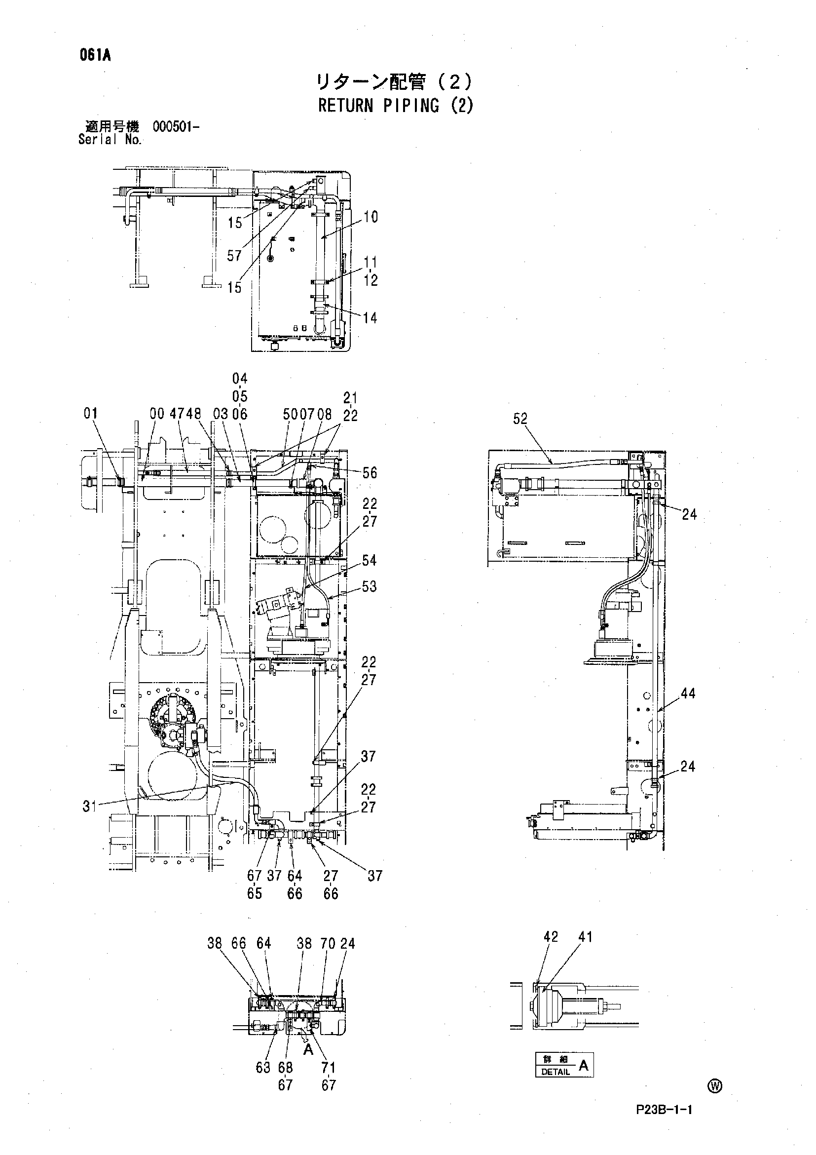 Схема Обратные трубопроводы (2) HITACHI SCX400T