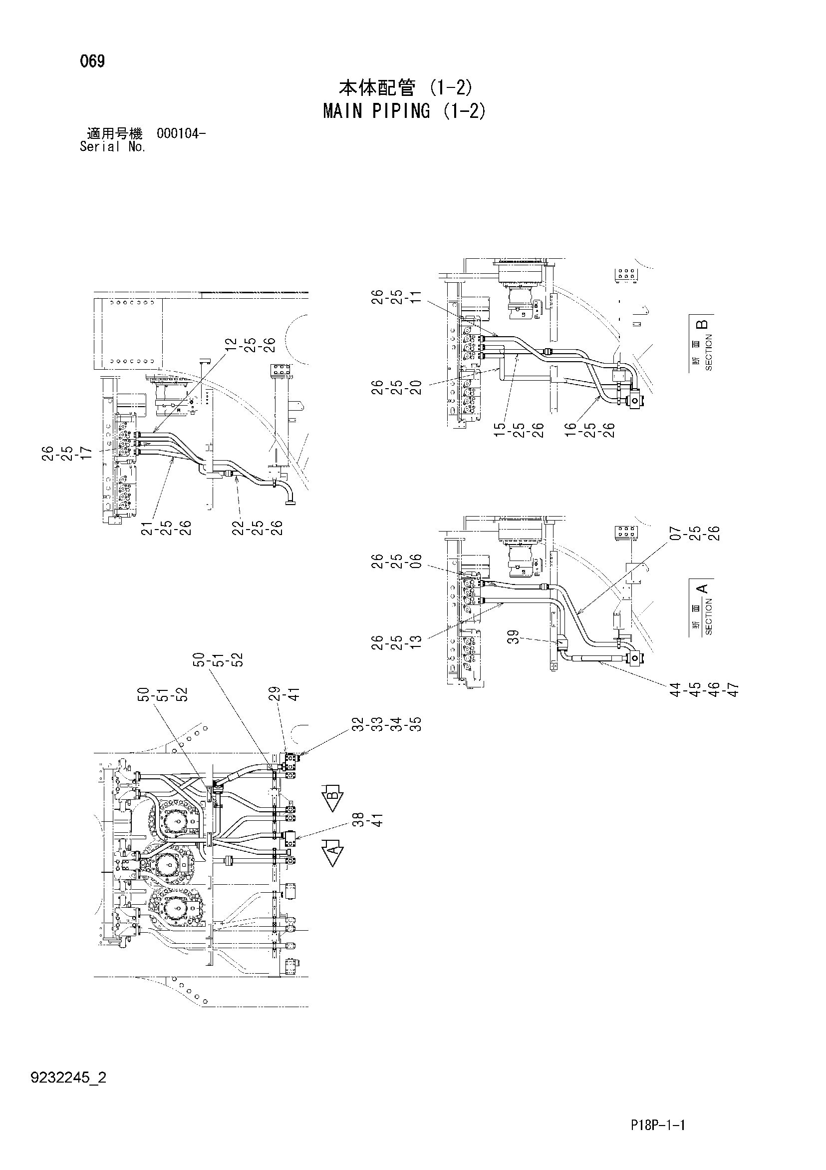 Схема Основные гидролинии (1-2) HITACHI EX8000-6