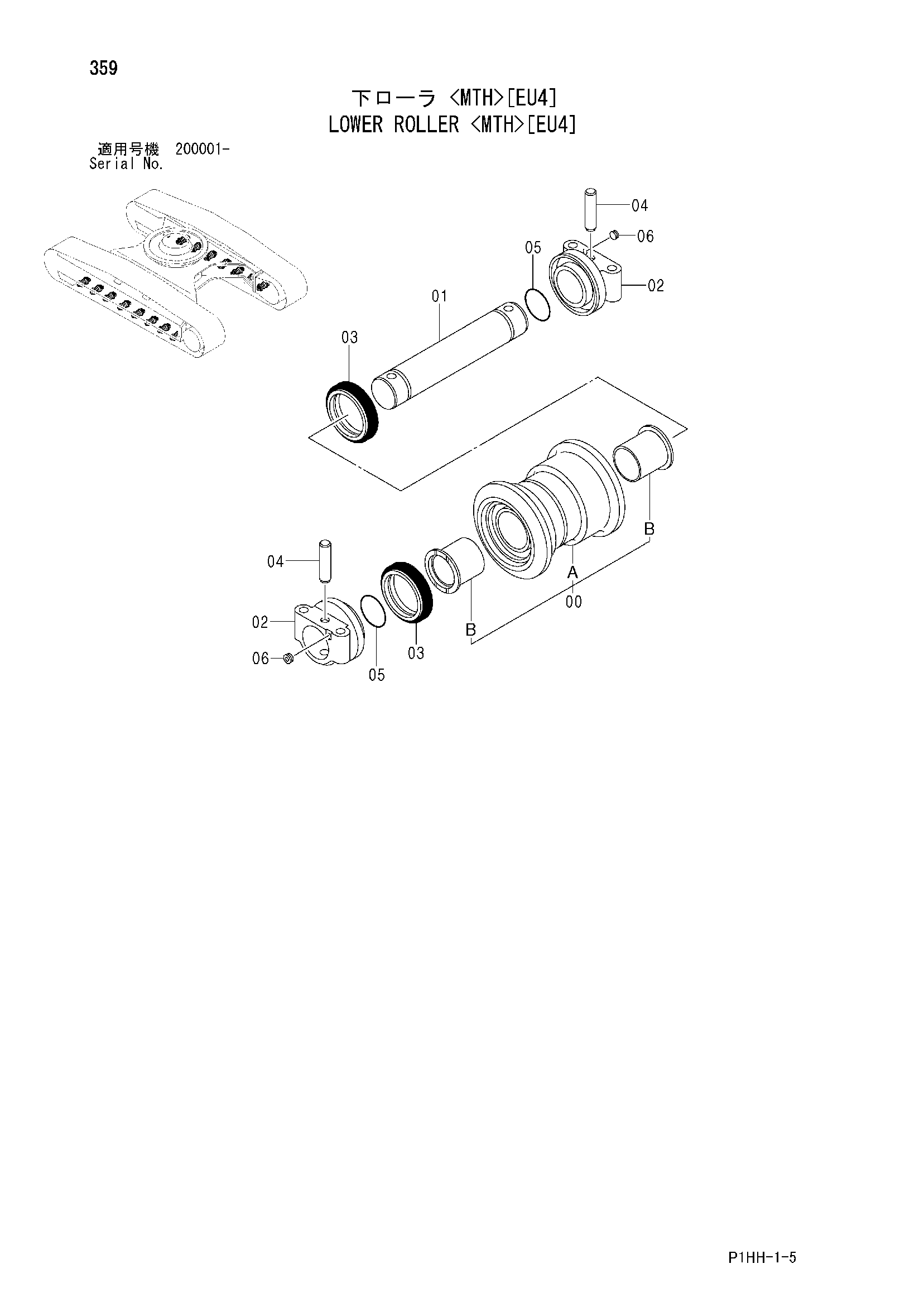 Схема Опорный каток <MTH>[EU4] HITACHI ZX350LC-AMS