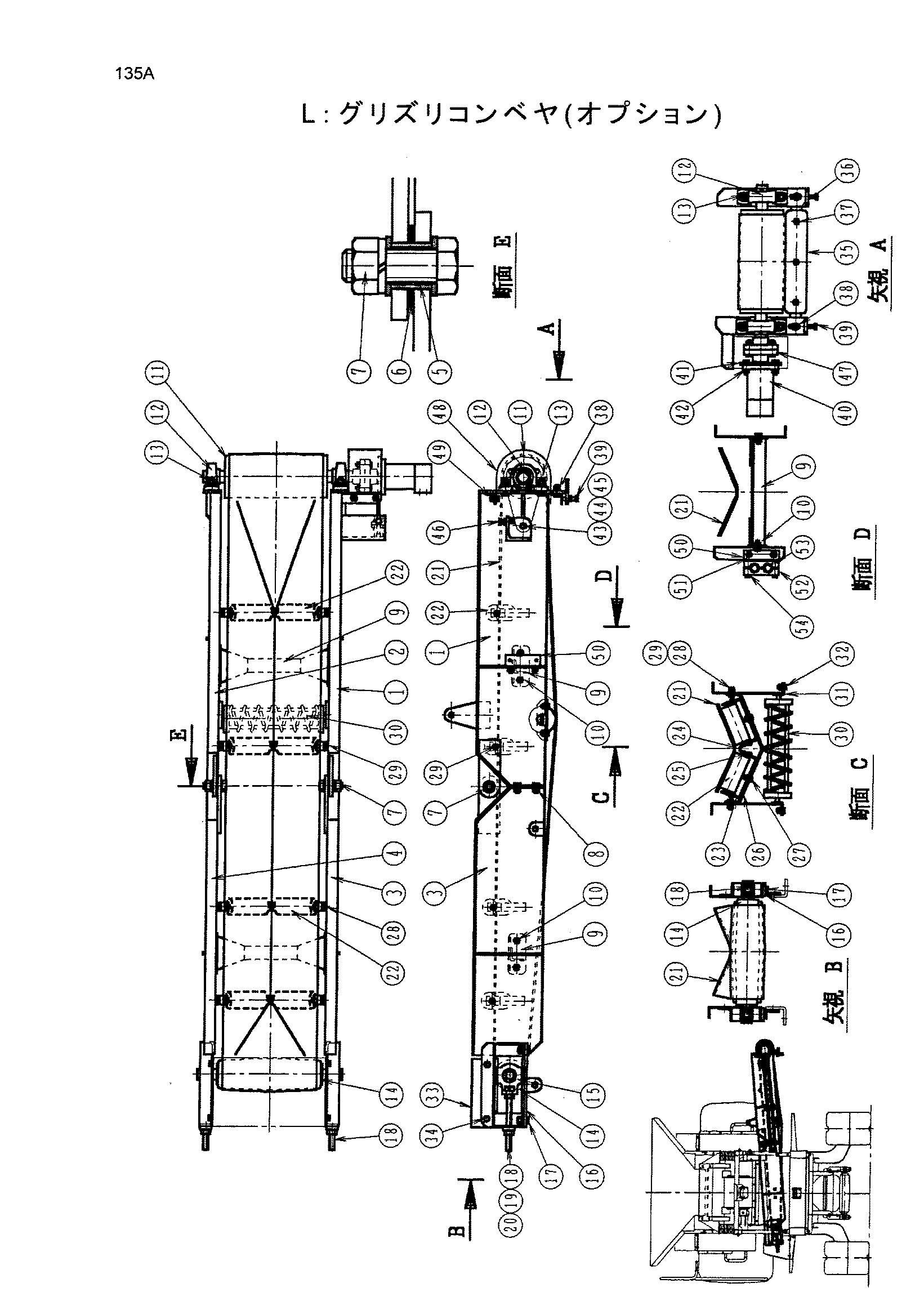 Схема Гриззлй конвейер (дополнительное оборудование) HITACHI HR240G