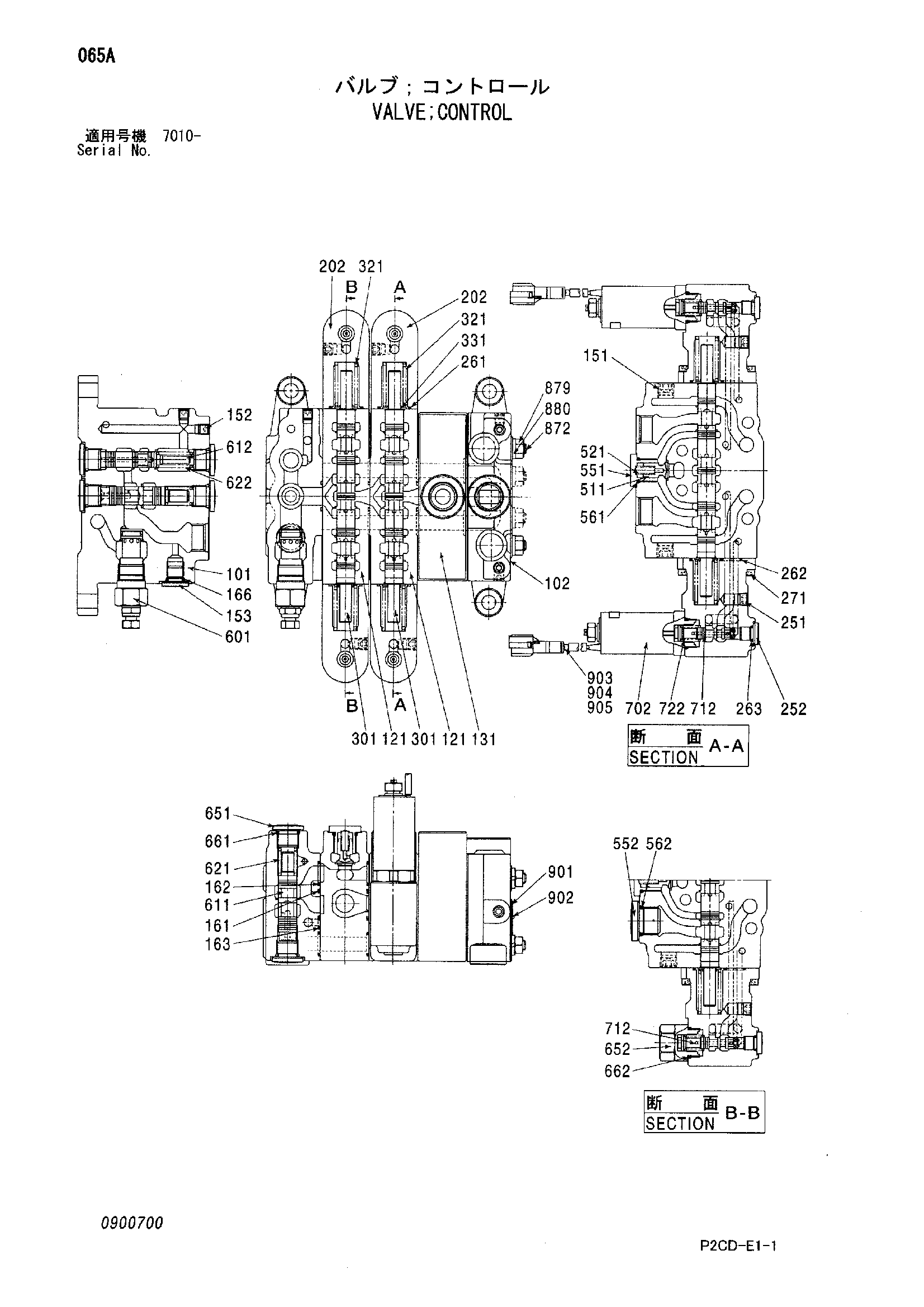 Схема Гидрораспределитель HITACHI SCX1200-2