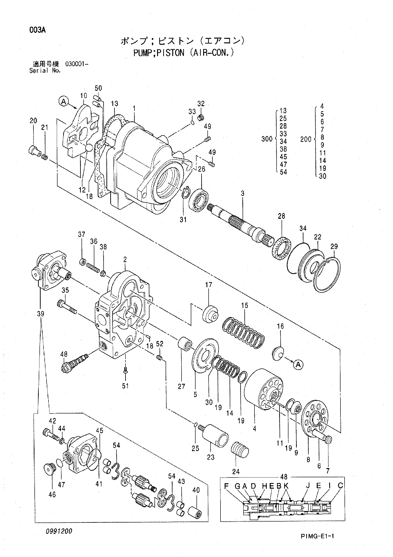 Схема Поршневой насос (кондиционер.) HITACHI ZX40UR-2