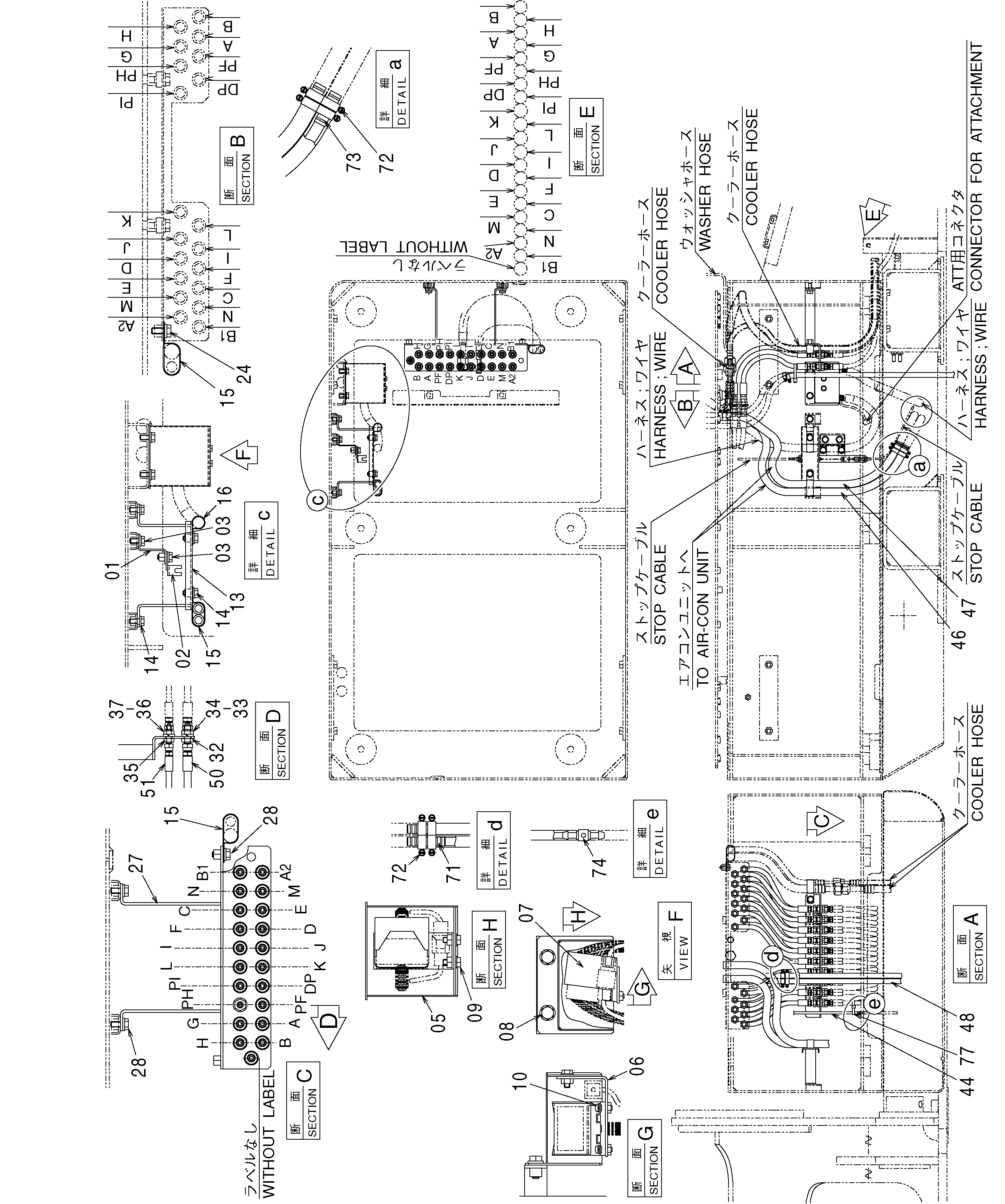 Схема Хигх-моунт кабина стнд (0.5m) HITACHI ZX330-3G