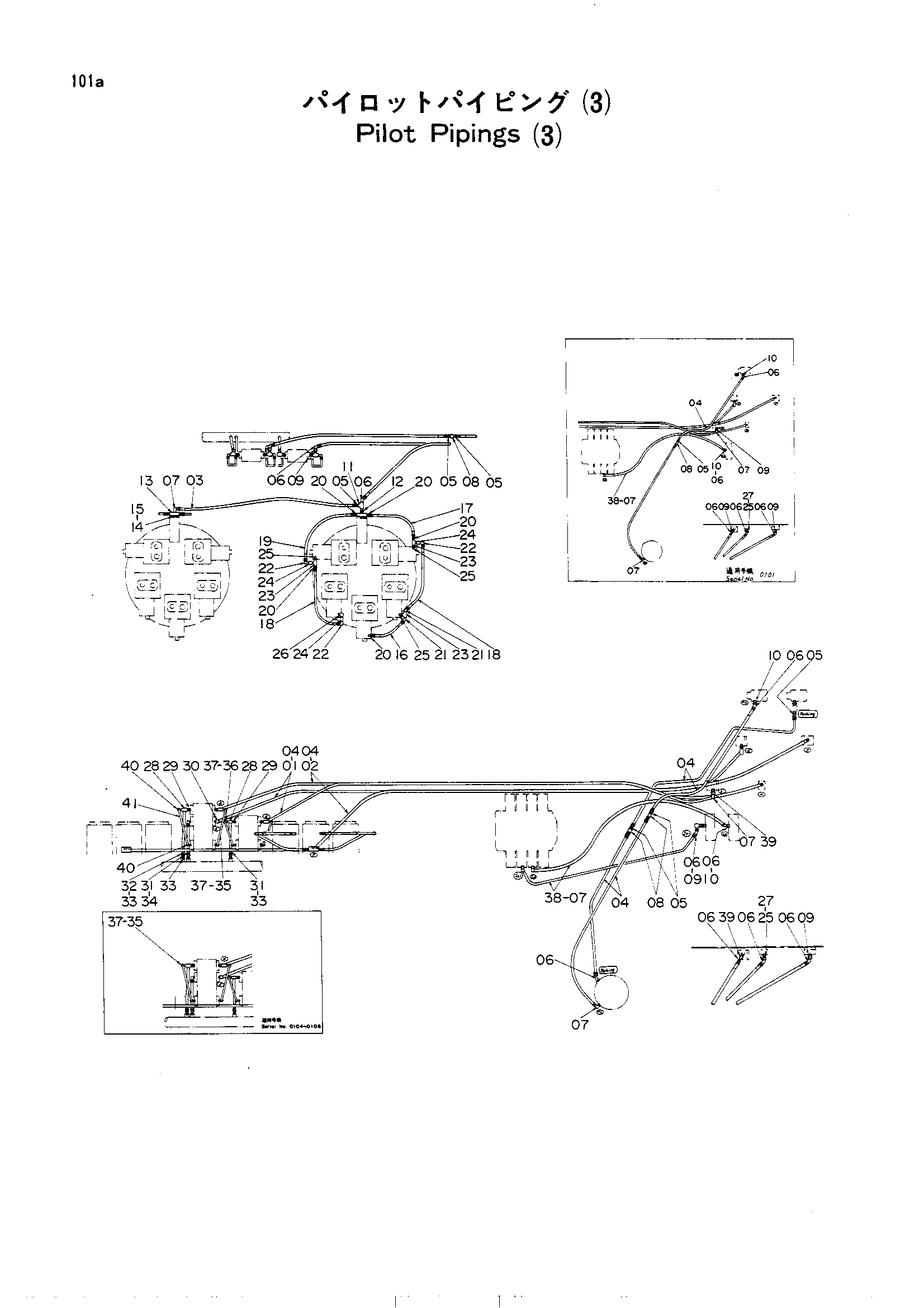 Схема Пилотные гидролинии (3) HITACHI UH801