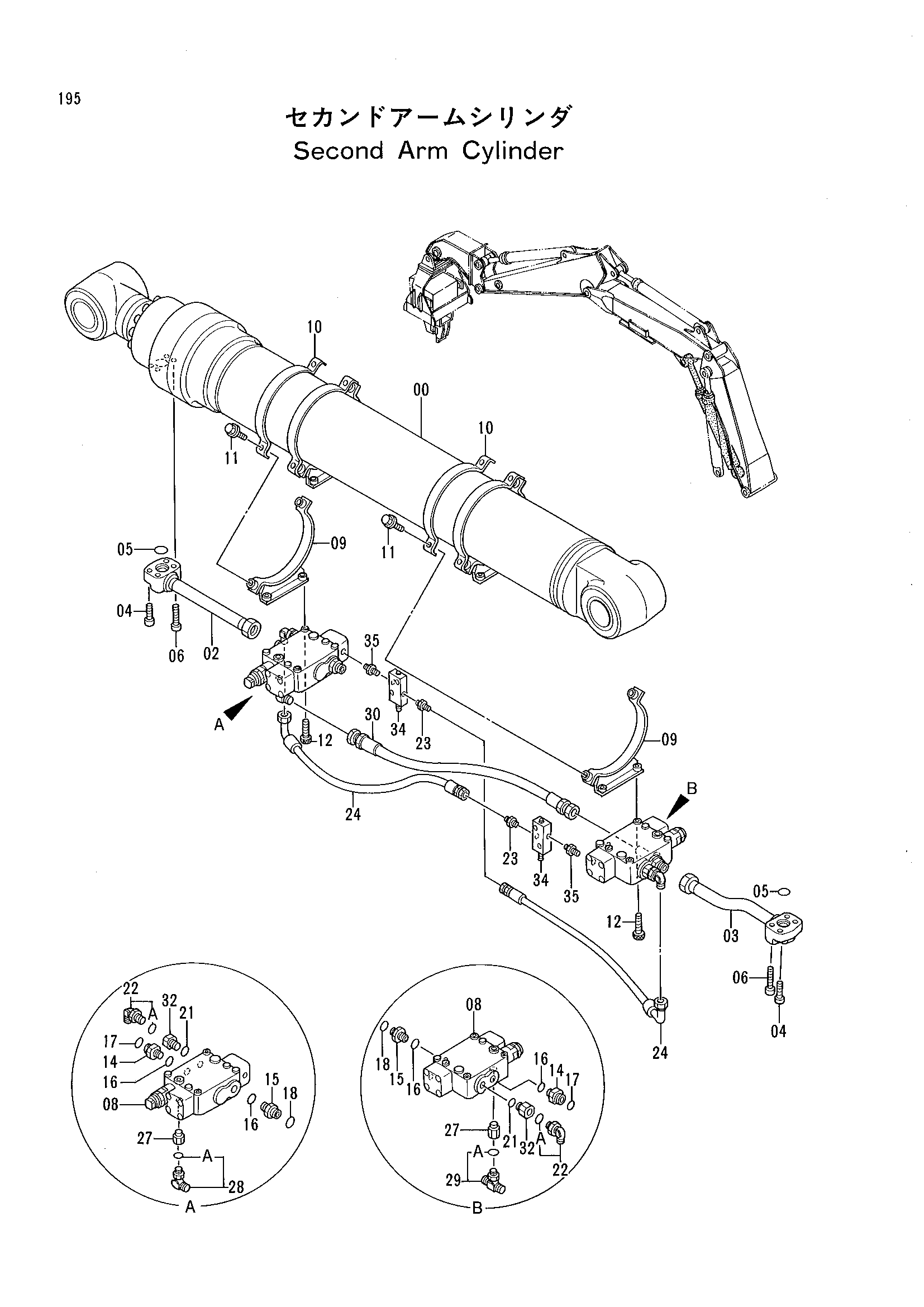 Схема Секонд гидроцилиндр рукояти HITACHI RX2000-2