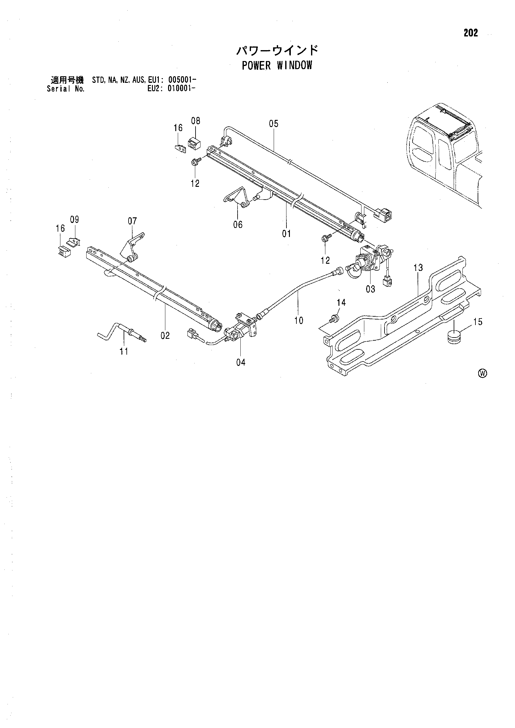 Схема Силовой окно HITACHI ZX180LC