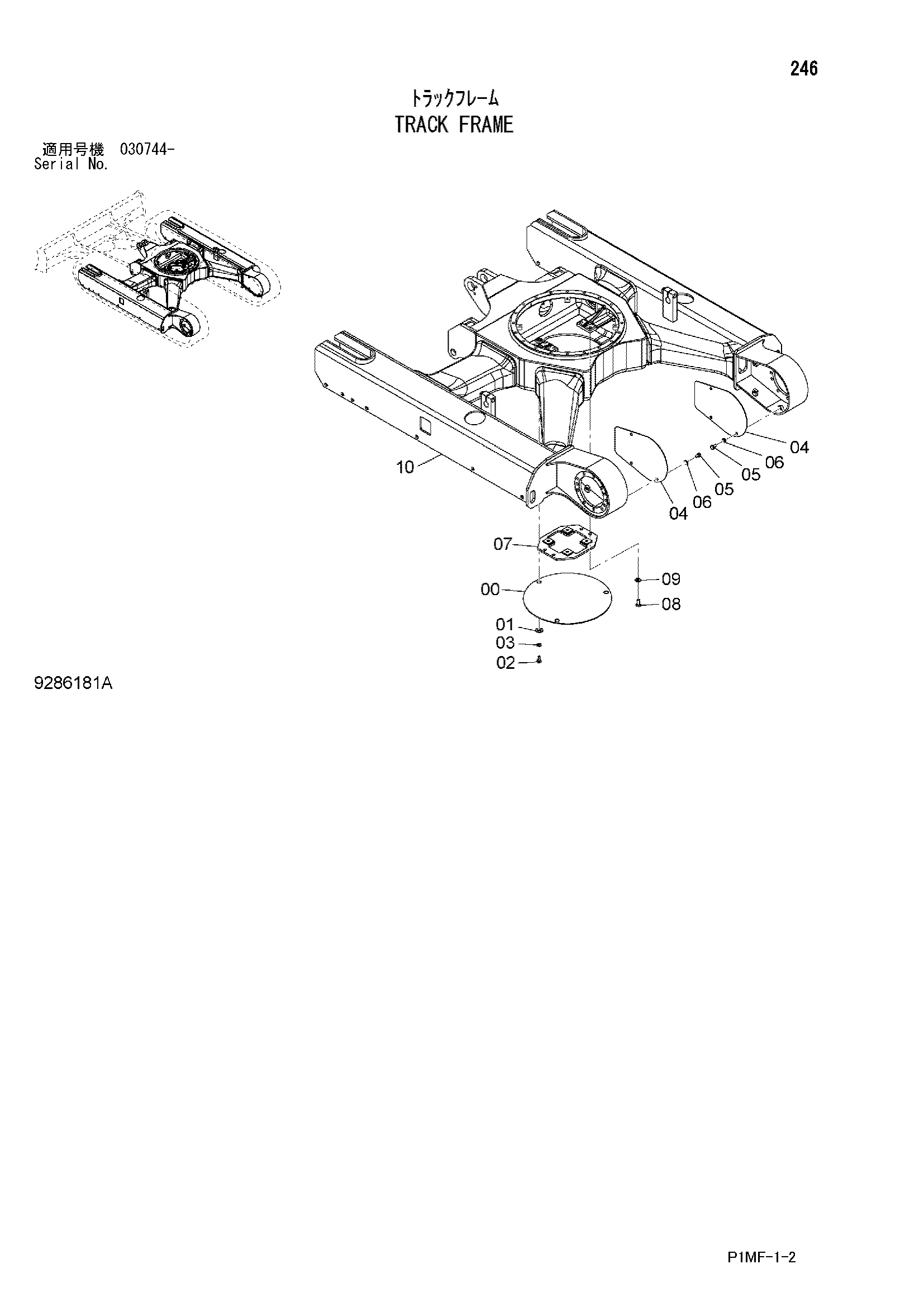 Схема Гусеничная рама HITACHI ZX30UR-2