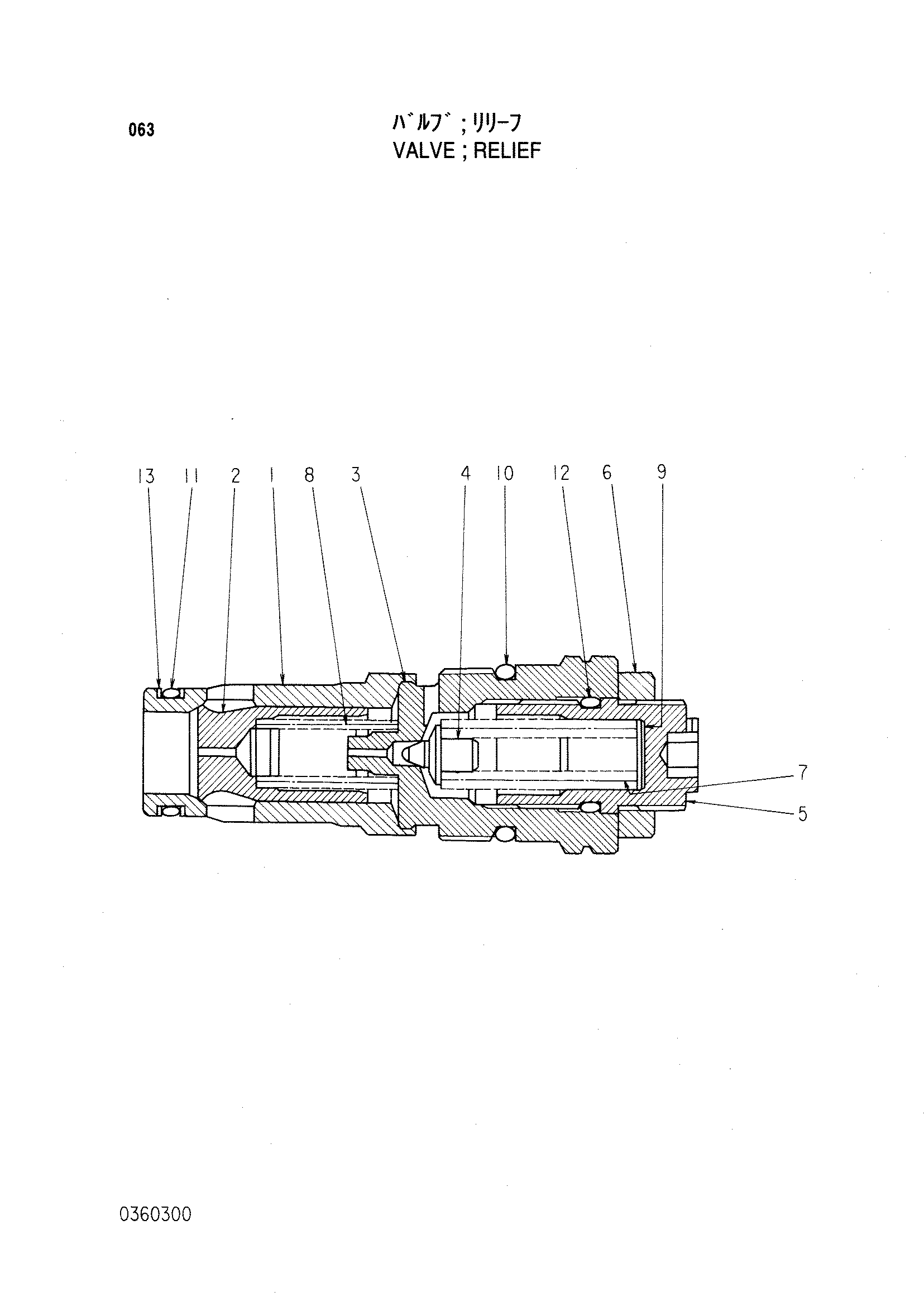 Схема Предохранительный клапан HITACHI KH150-3