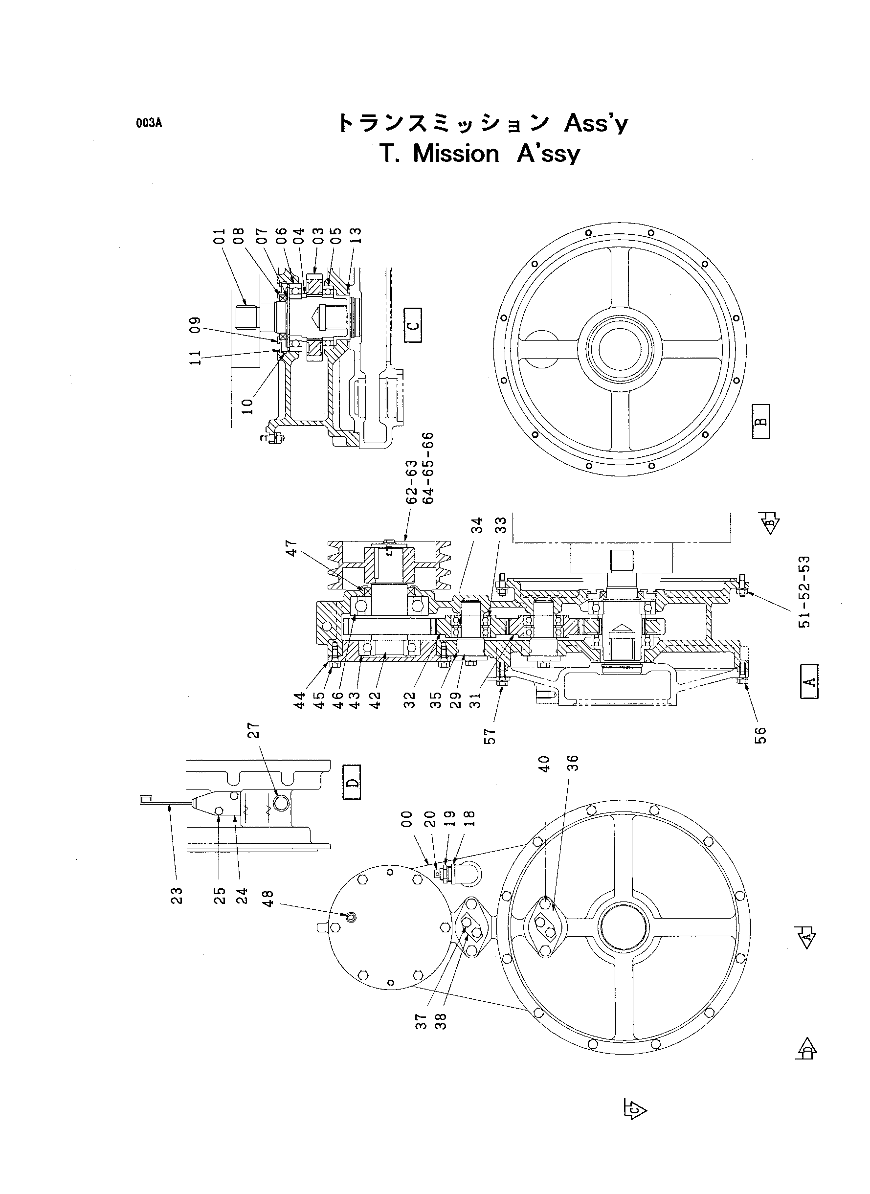 Схема Трансмиссия HITACHI EX200-3