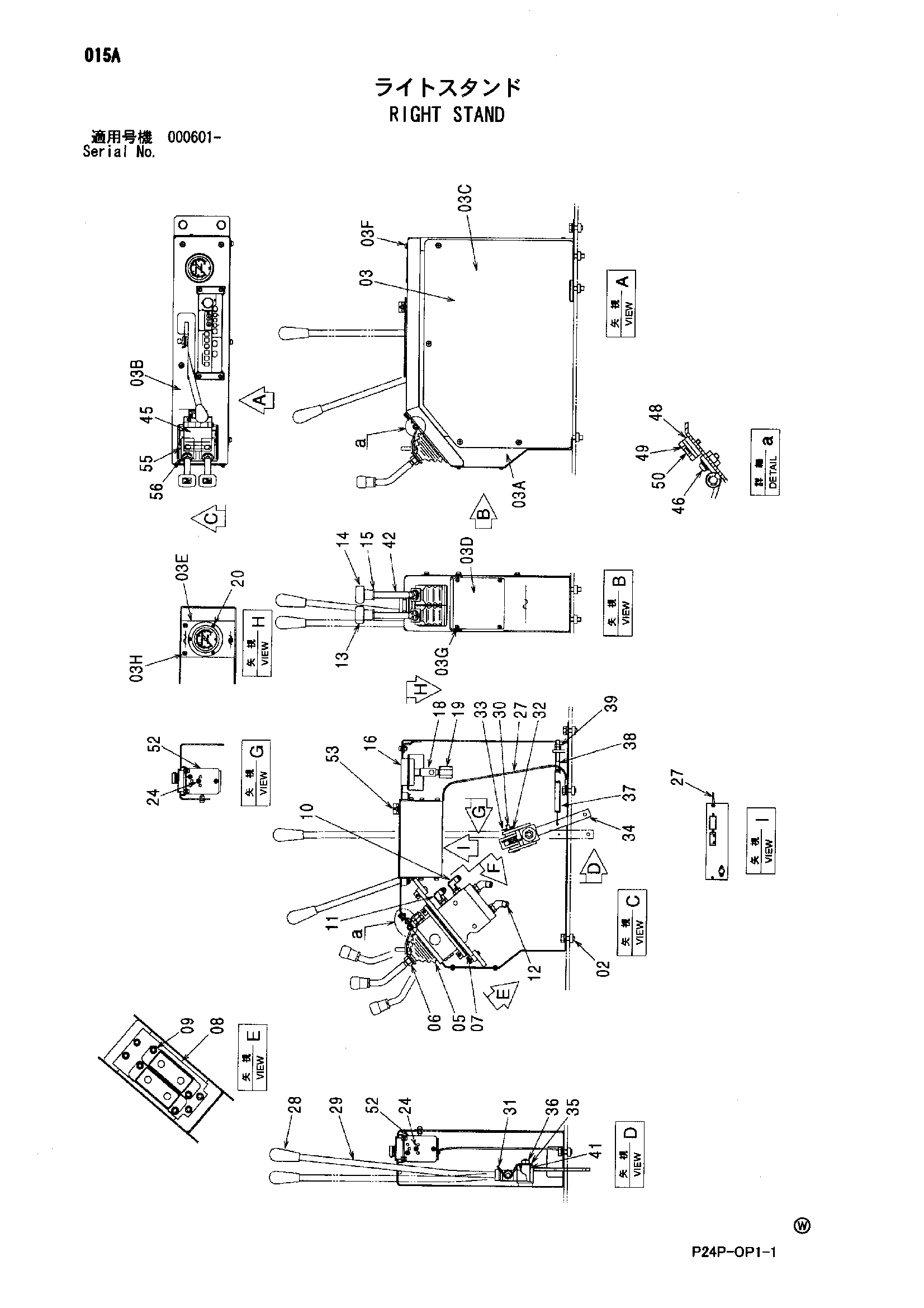 Схема Правый стойка HITACHI SCX700