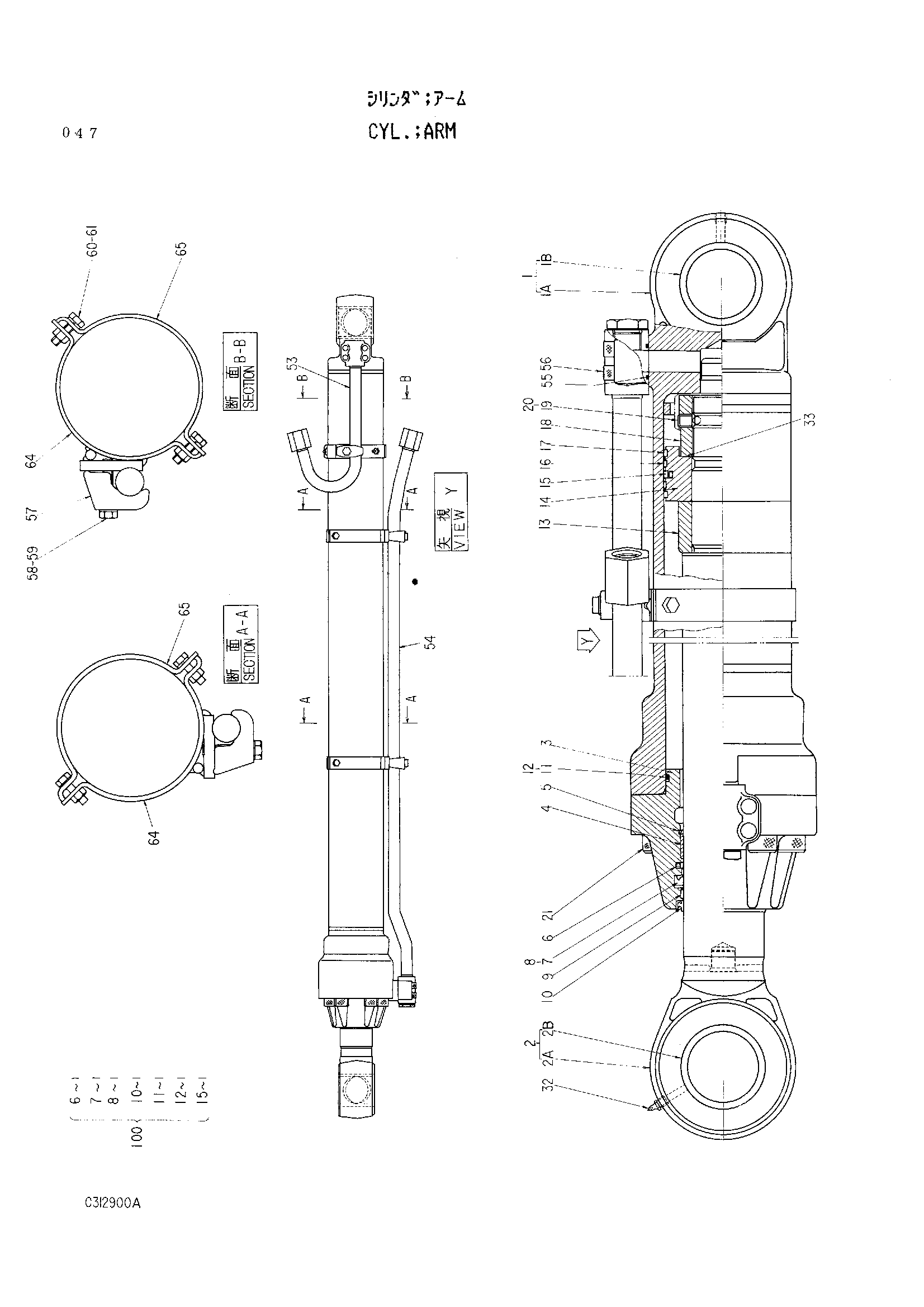 Схема Гидроцилиндр рукояти HITACHI EX200