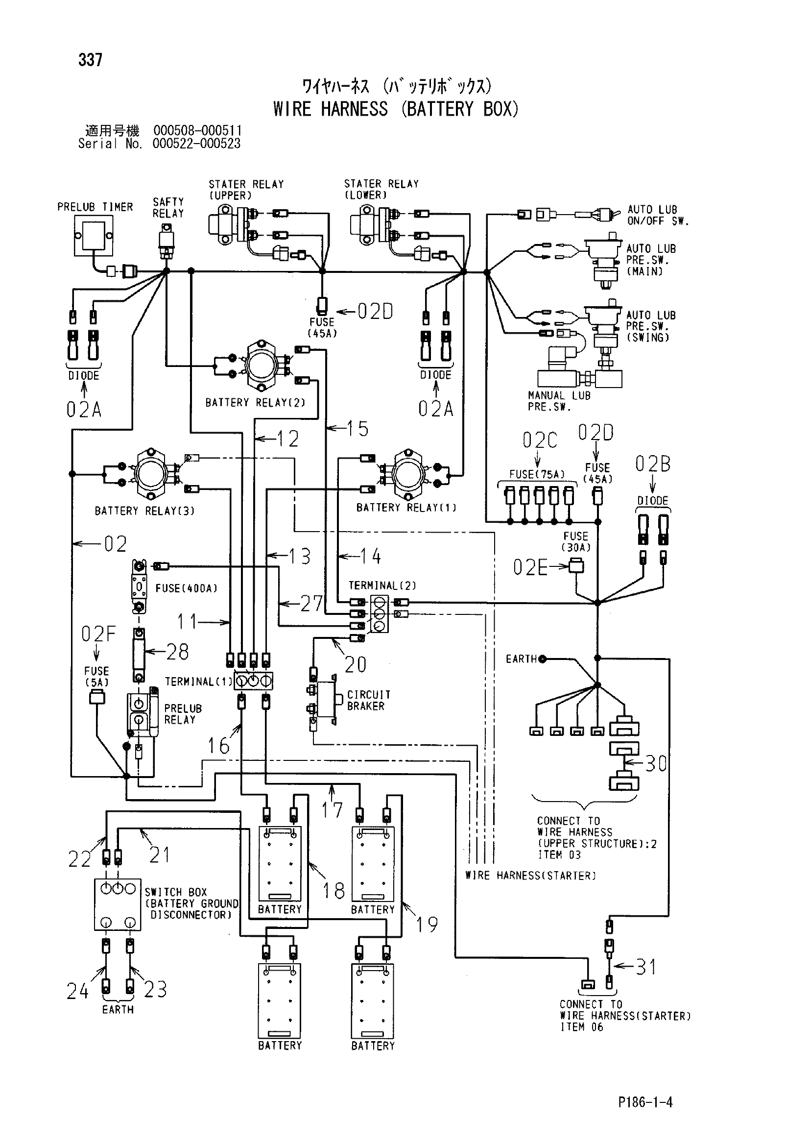 Схема Провод жгут проводов (аккумулятор короб) HITACHI EX2500-5