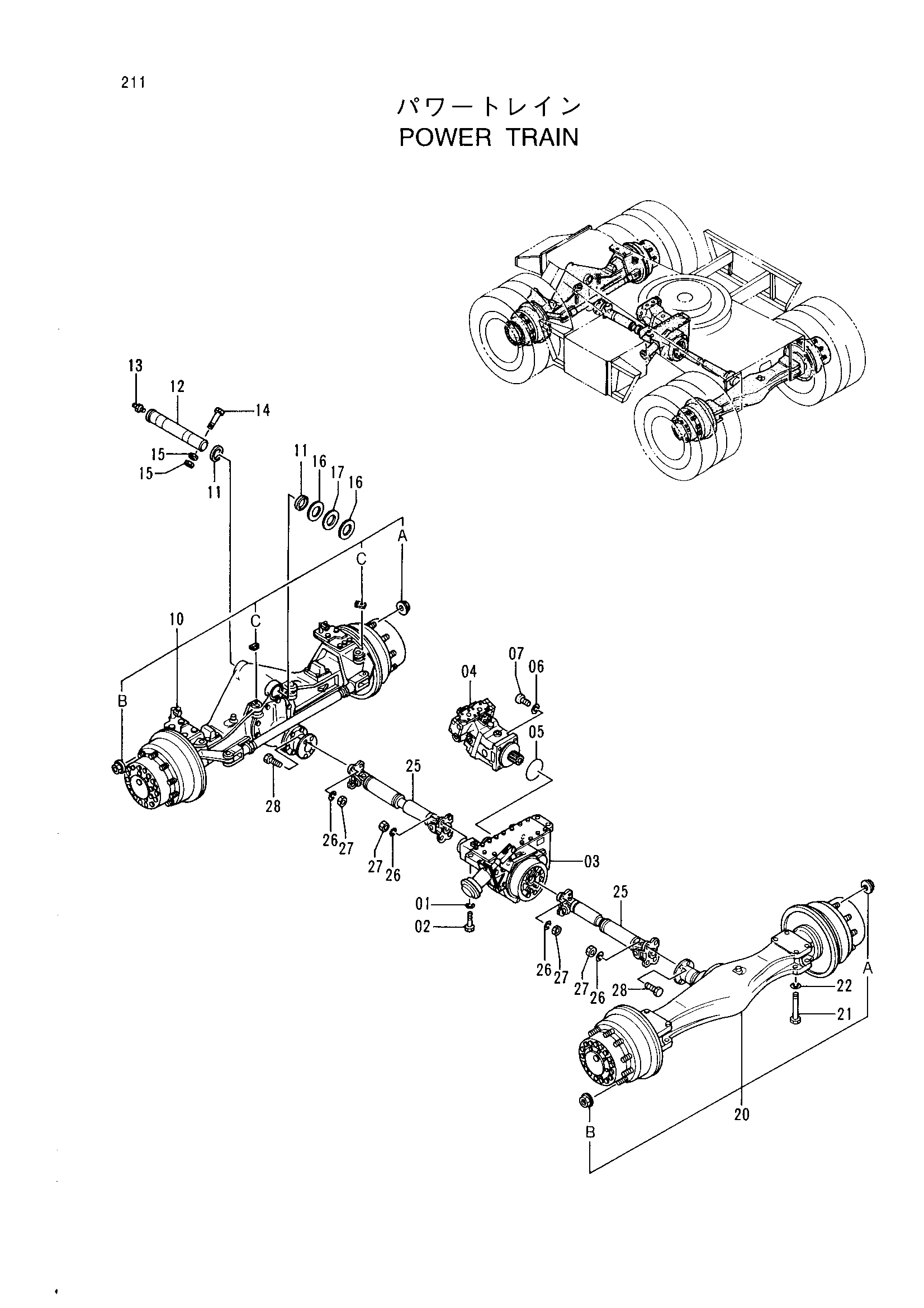 Схема Силовая передача HITACHI EX100WD-3