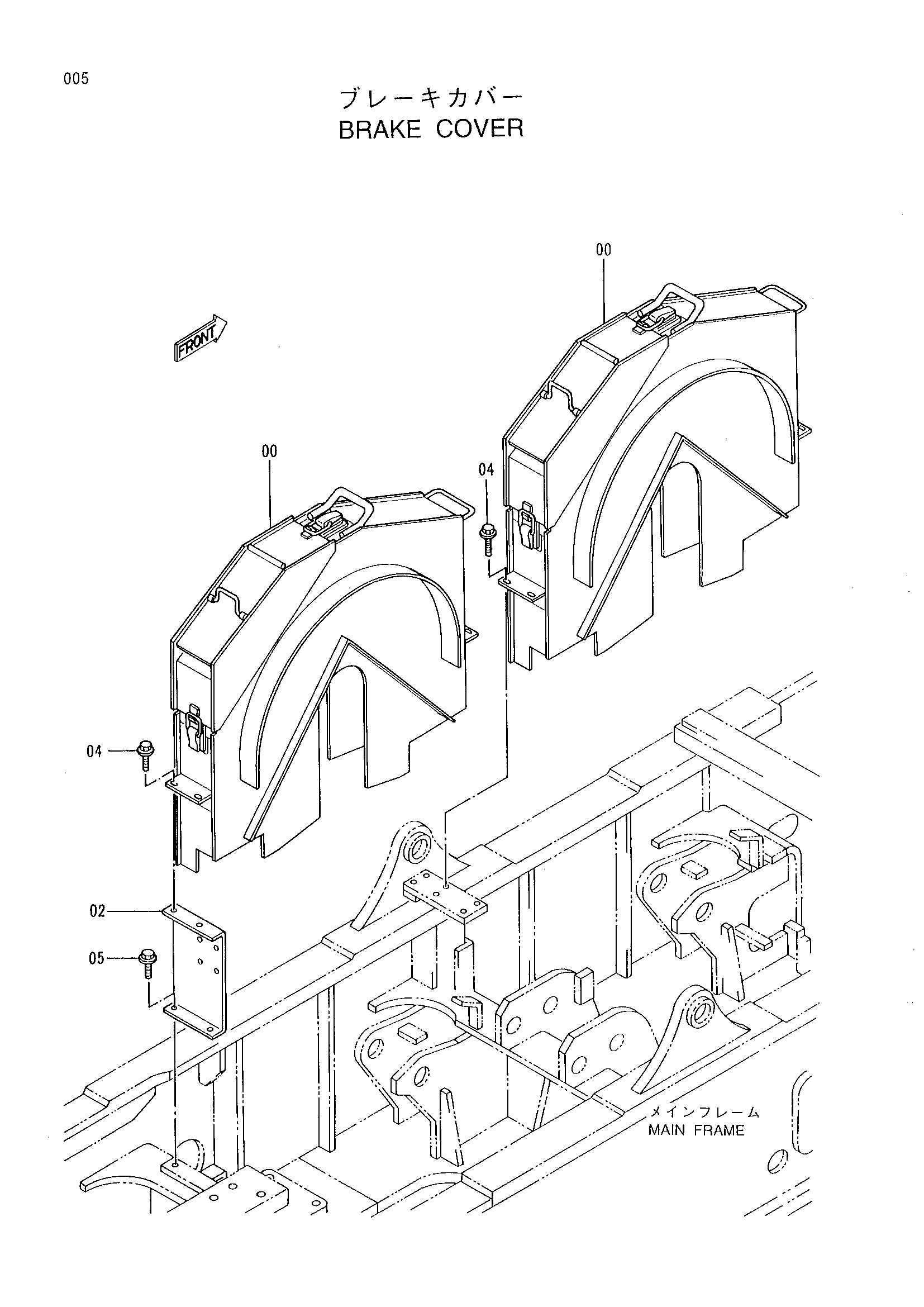Схема Тормоз крышка HITACHI CX700