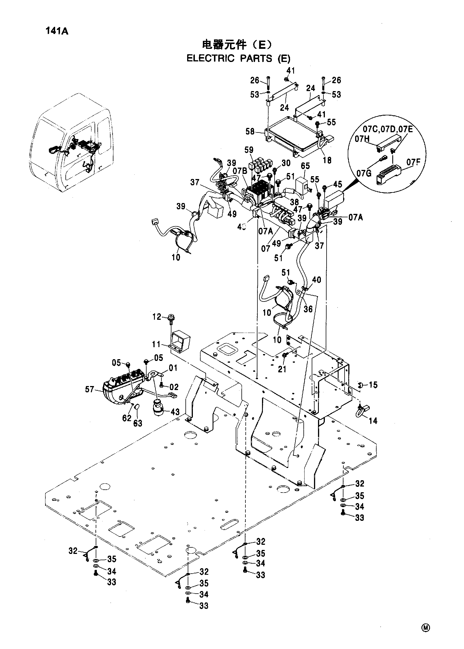 Схема ELECTRIC PARTS ( E ) HITACHI ZX230-HHE