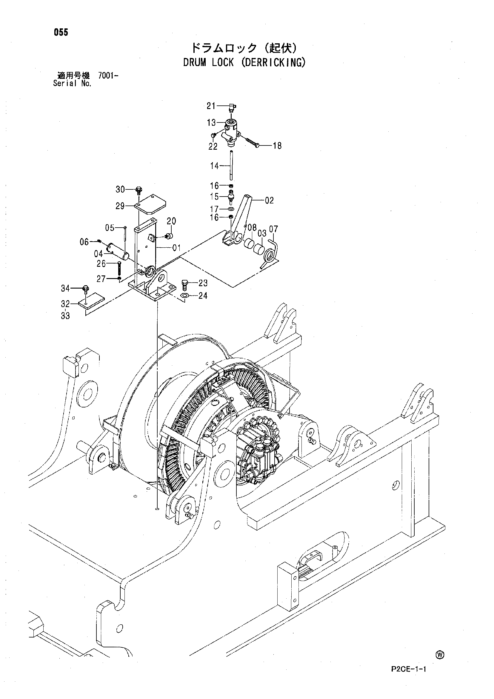 Схема Барабан блокировка (дерриккинг) HITACHI SCX1500-2