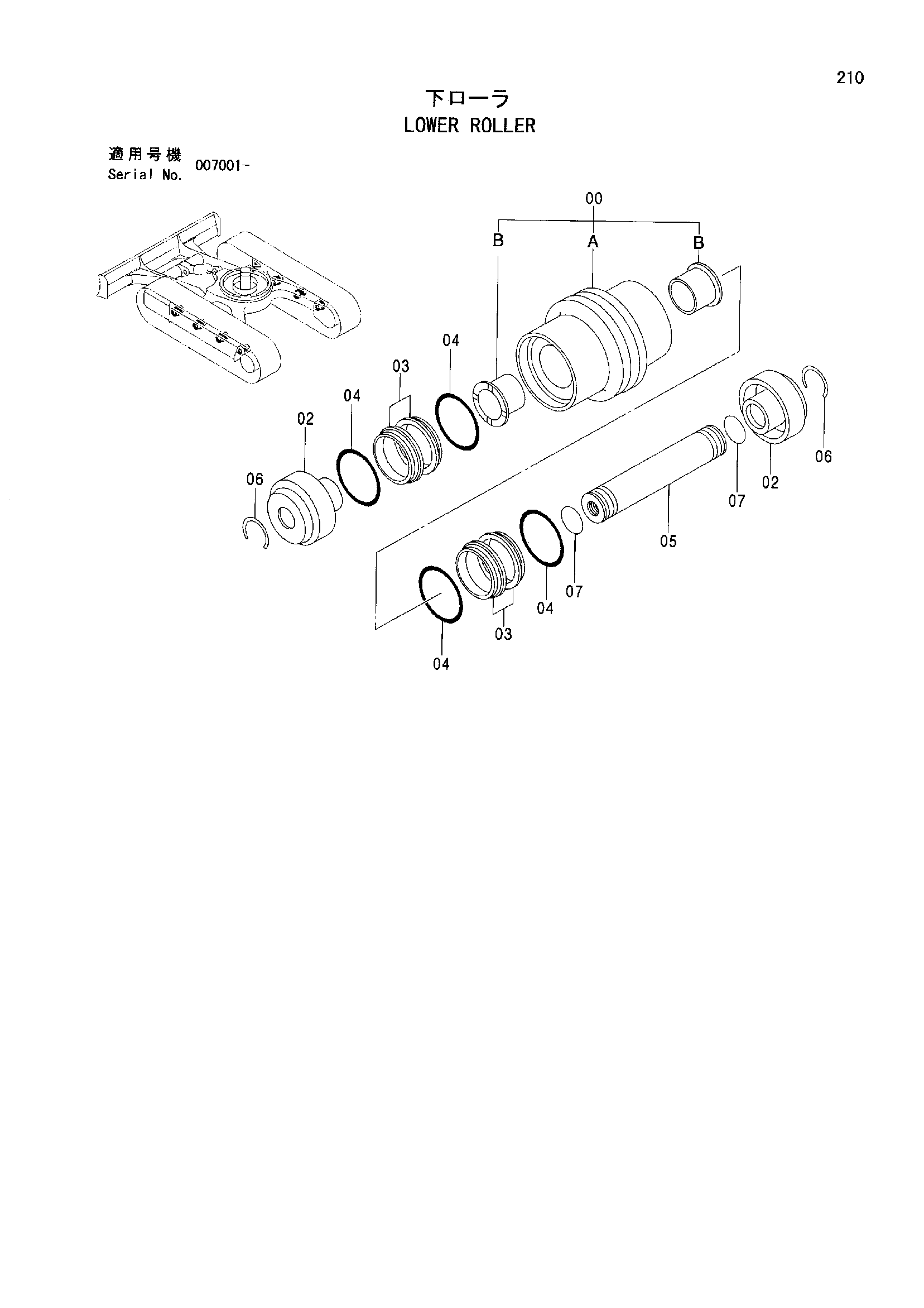 Схема Опорный каток HITACHI ZX50U