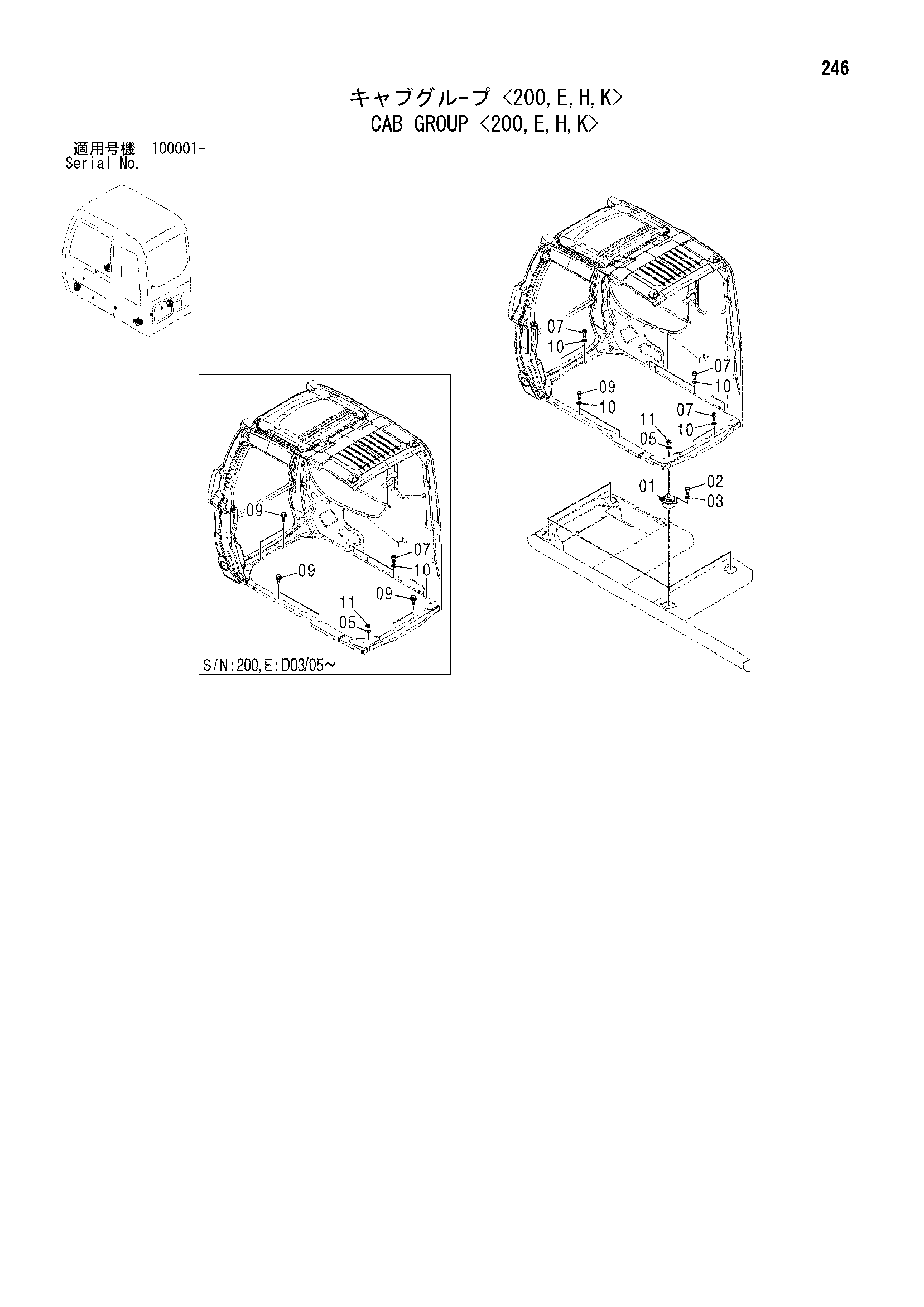 Схема Кабина группа <200, E, H, K> HITACHI ZX210-AMS