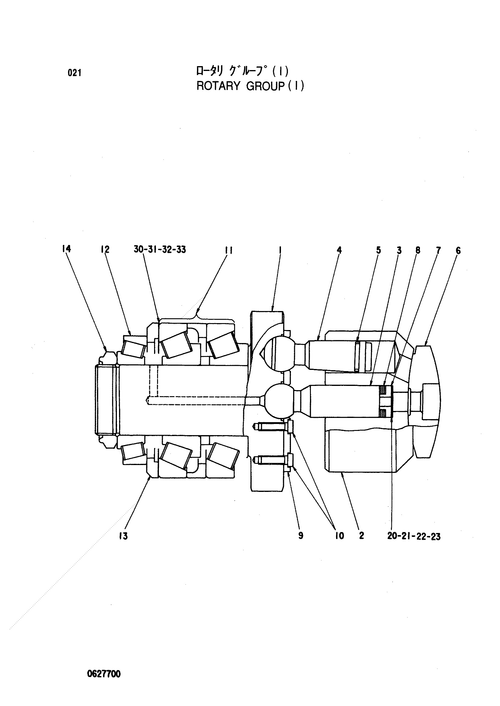Схема Поворотный группа (I) HITACHI CX550