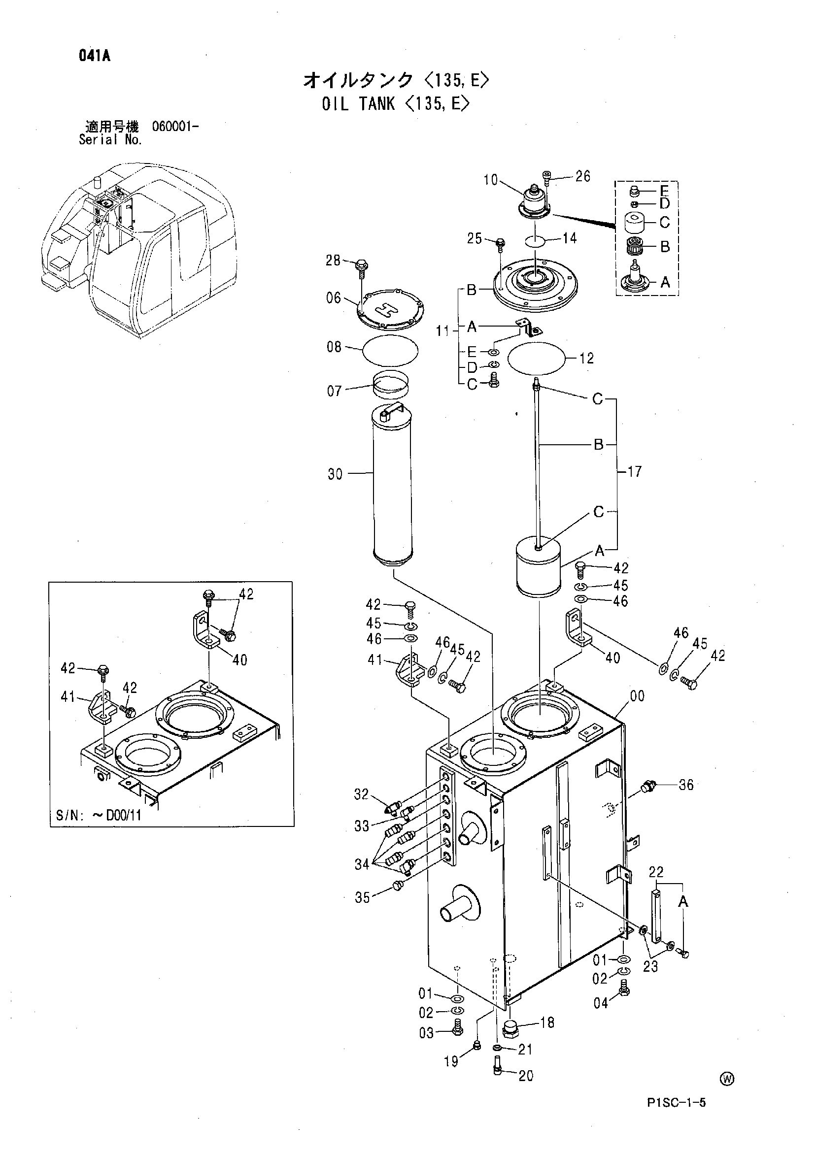 Схема Гидробак <135, E> HITACHI ZX135US