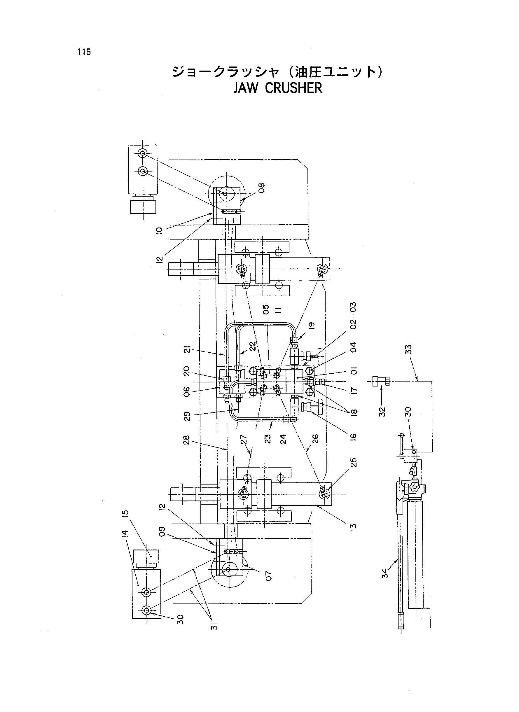 Схема JAW гидроножницы HITACHI HR320