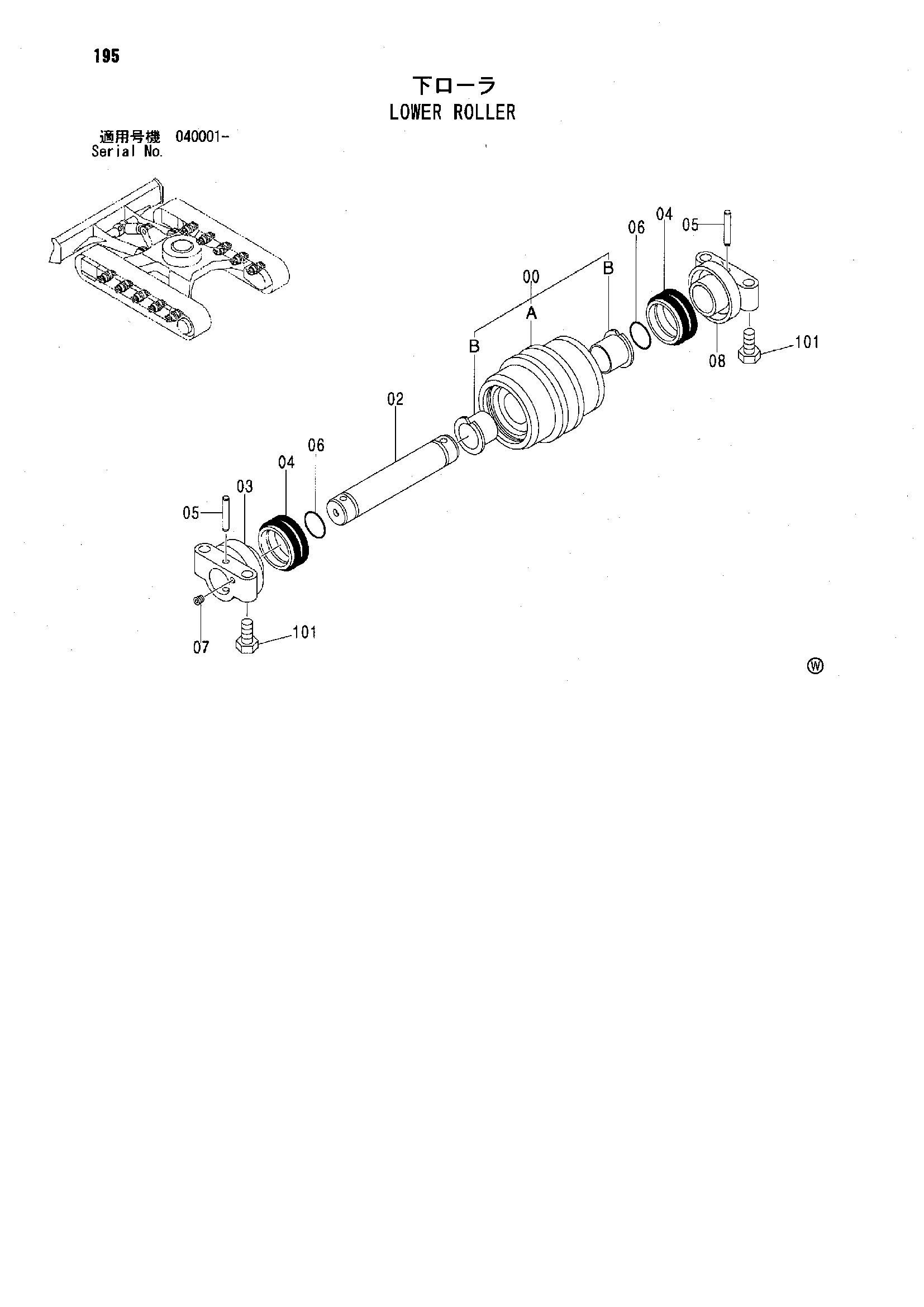 Схема Опорный каток HITACHI ZX75UR