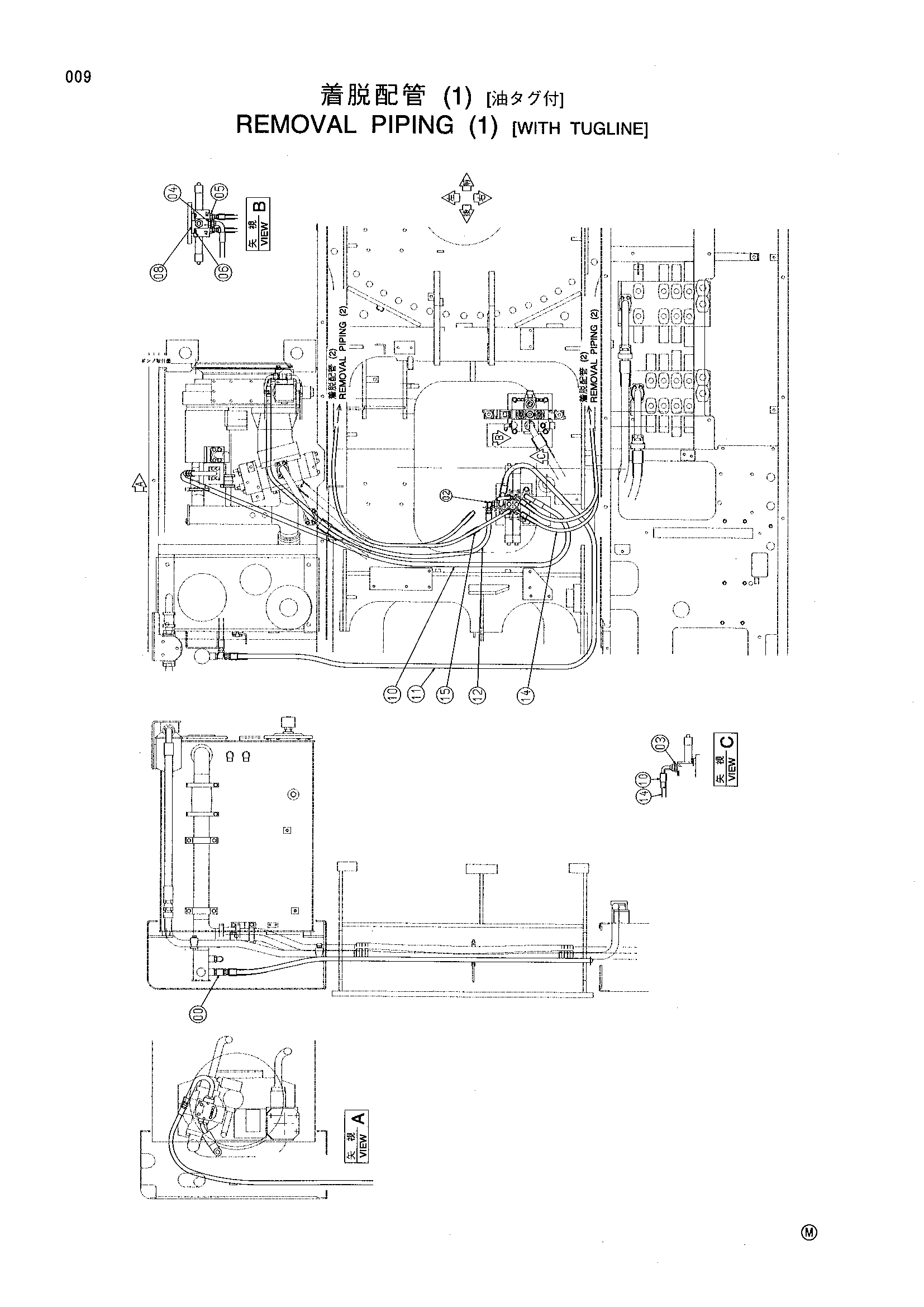 Схема Снятие трубопроводы (1) [с туглине] HITACHI CX700