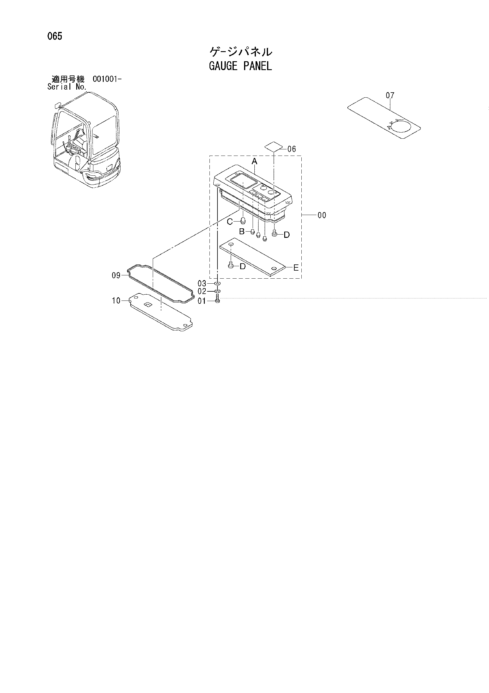 Схема Указатель панель HITACHI ZX16