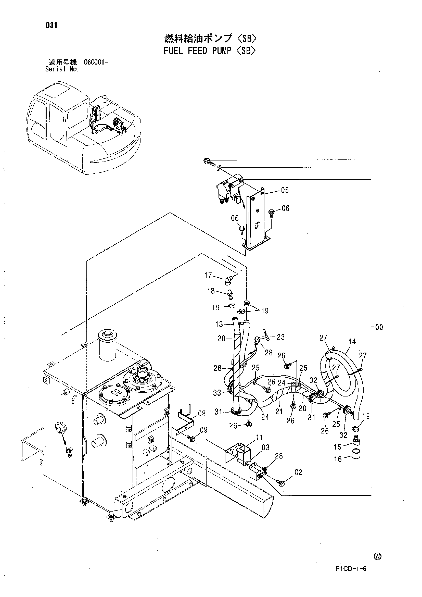 Схема Топливоподкачивающий насос <SB> HITACHI ZX70
