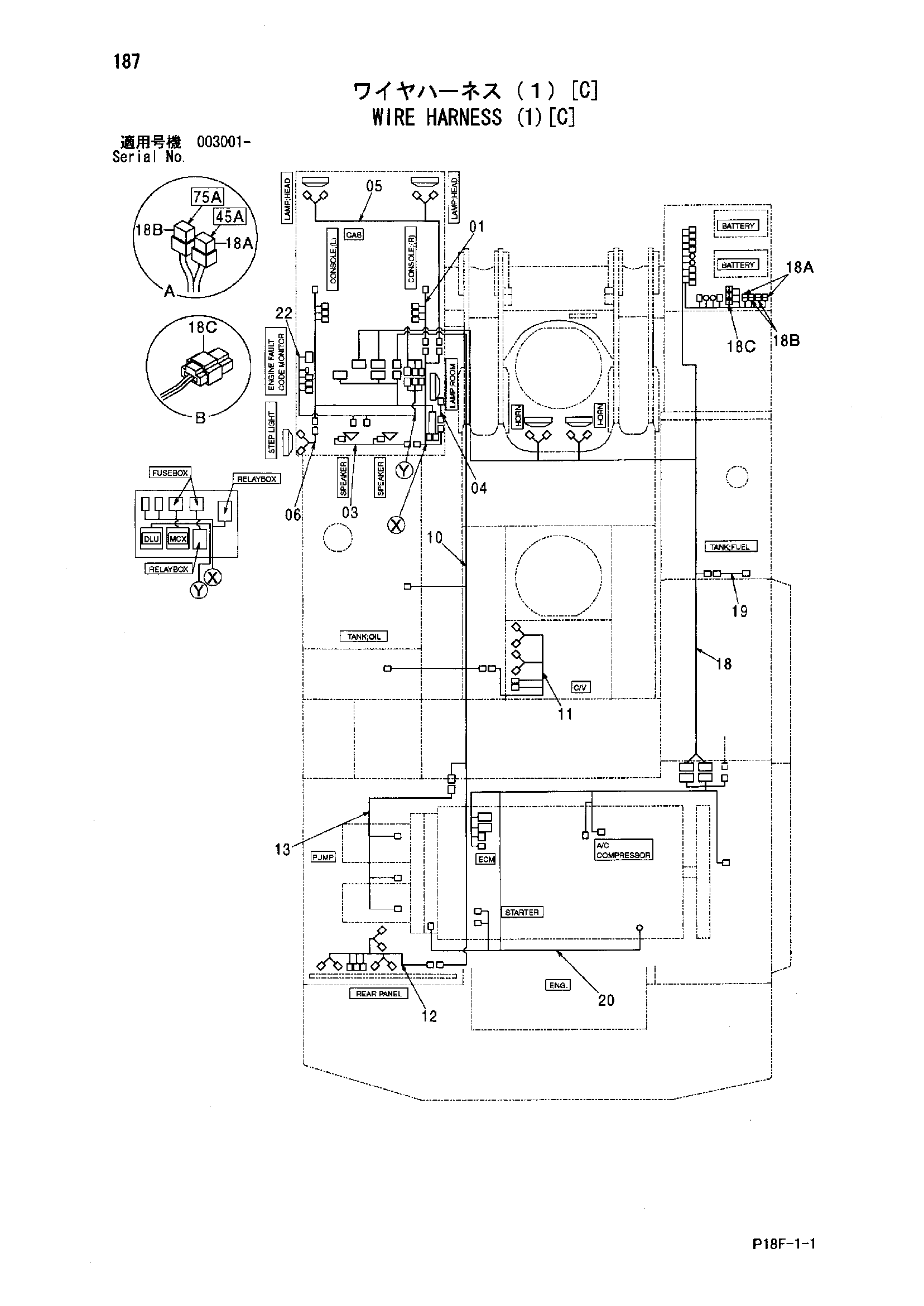 Схема Провод жгут проводов (1)[C] HITACHI EX1200-5D