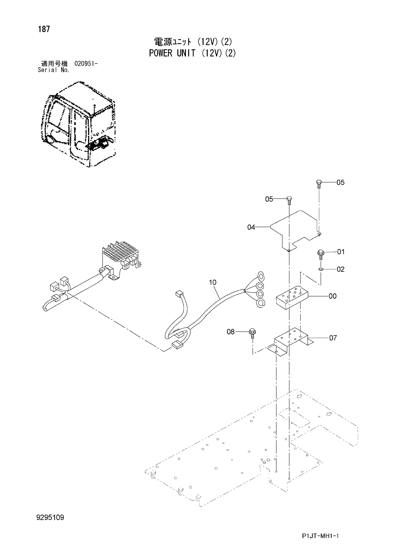 Схема Силовой блок (12V)(2) HITACHI TL1100-3