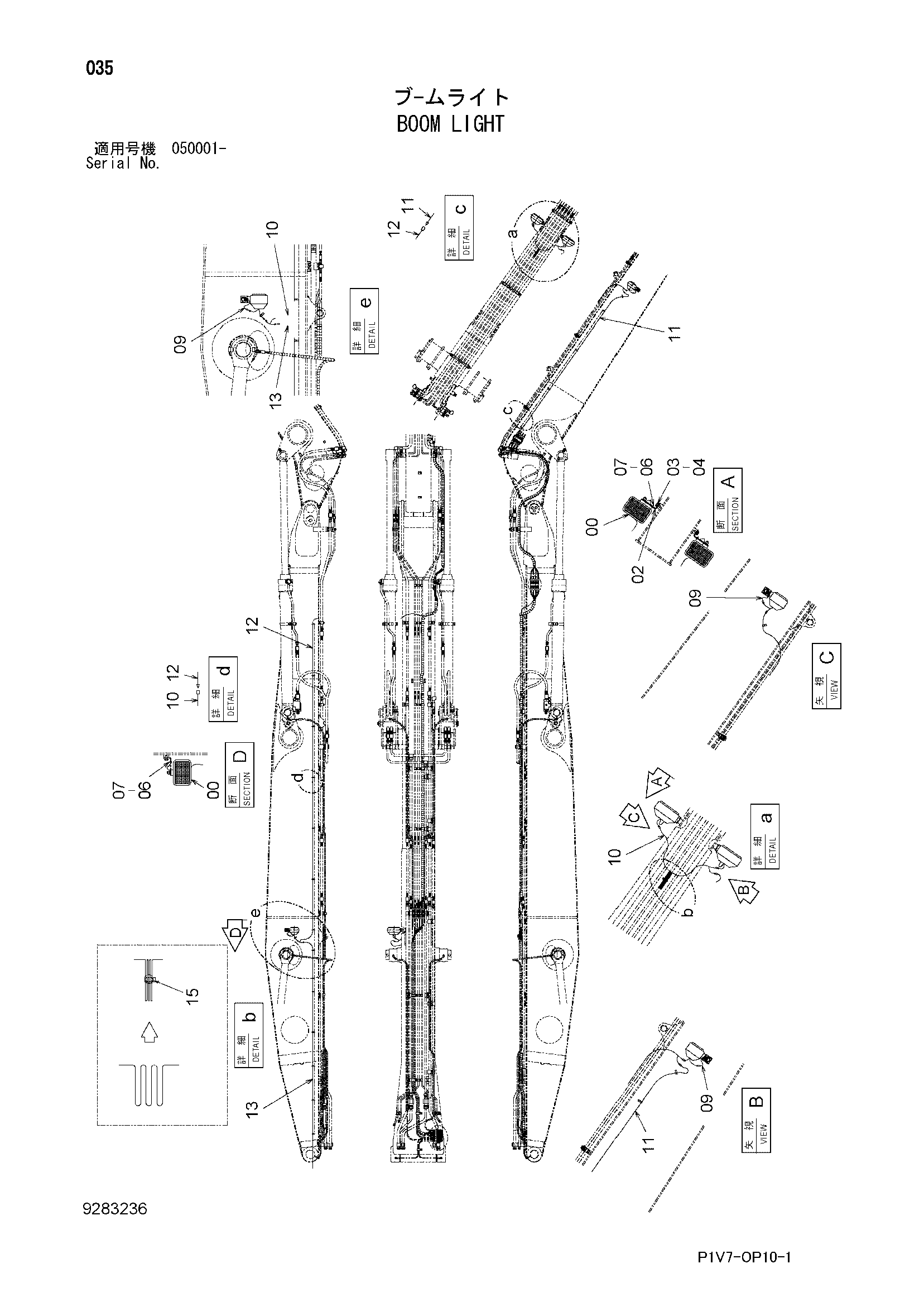 Схема Стрела освещение HITACHI ZX330-3