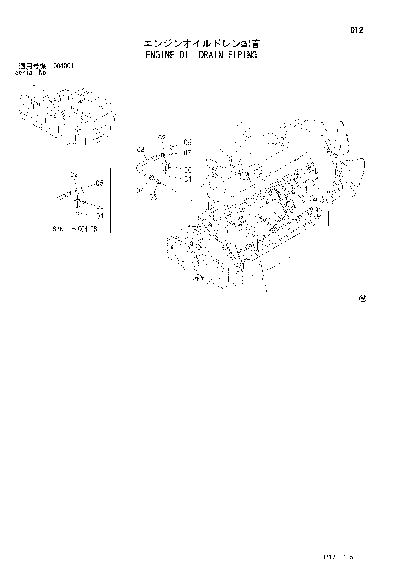Схема Двигатель масляный дренажные трубопроводы HITACHI ZX650H