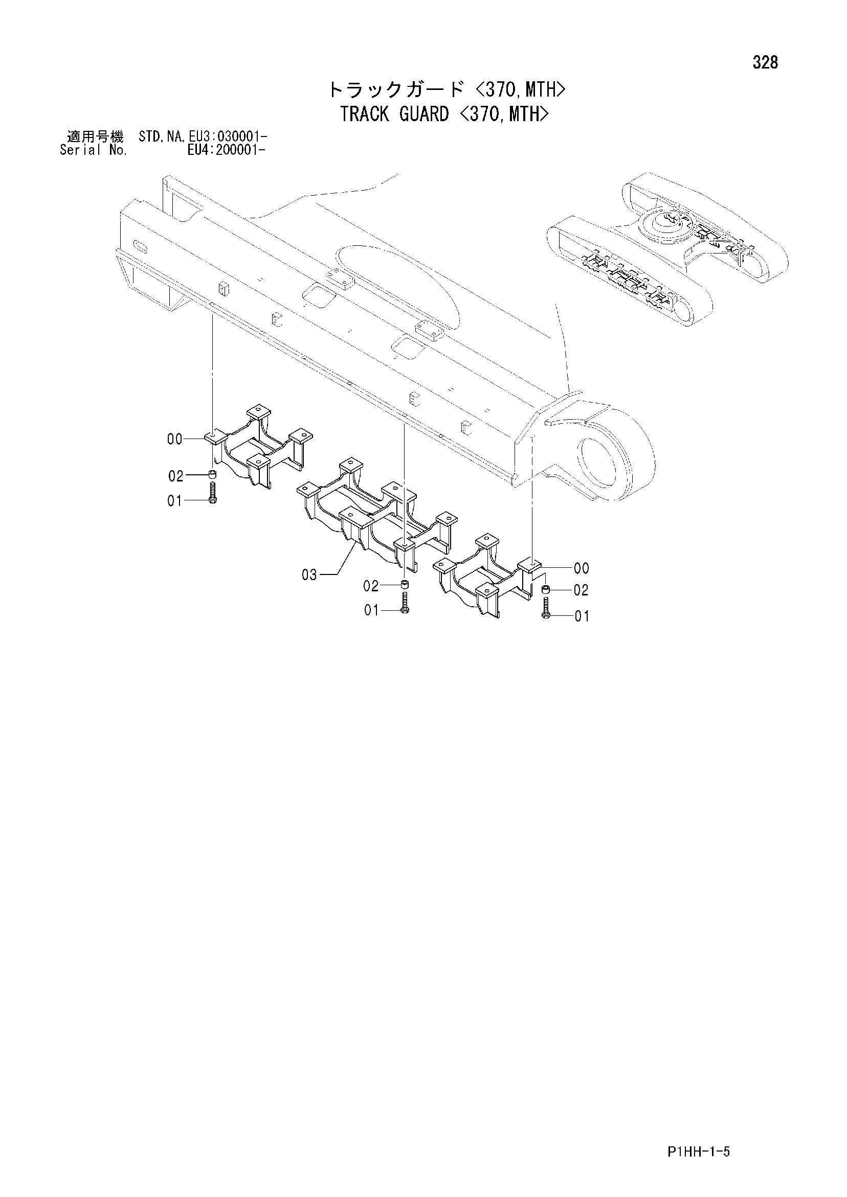 Схема Гусеница защита <370, MTH> HITACHI ZX350LC-AMS