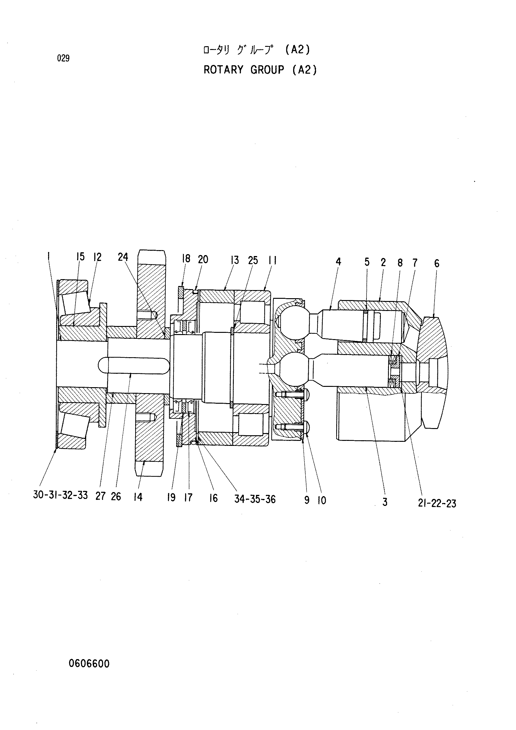 Схема Поворотный группа (A2) HITACHI KH100D